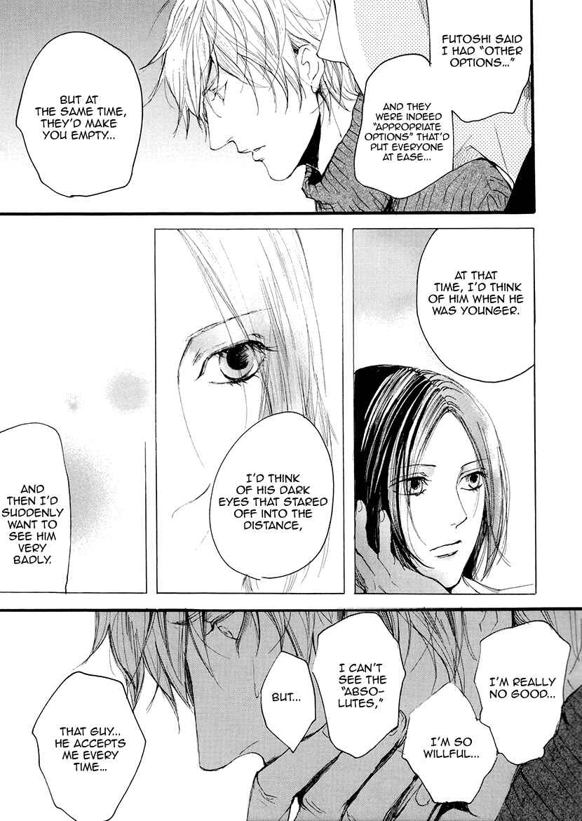 Page 9 Chapter 14.3 Smells Like Green Spirit