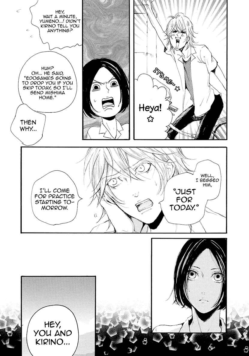 Page 16 Chapter 10 Smells Like Green Spirit