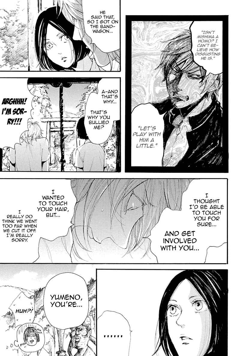 Page 19 Chapter 10 Smells Like Green Spirit