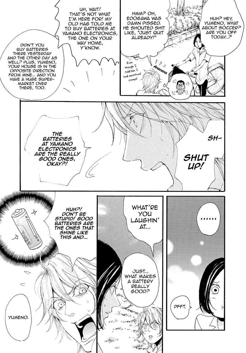 Page 7 Chapter 10 Smells Like Green Spirit