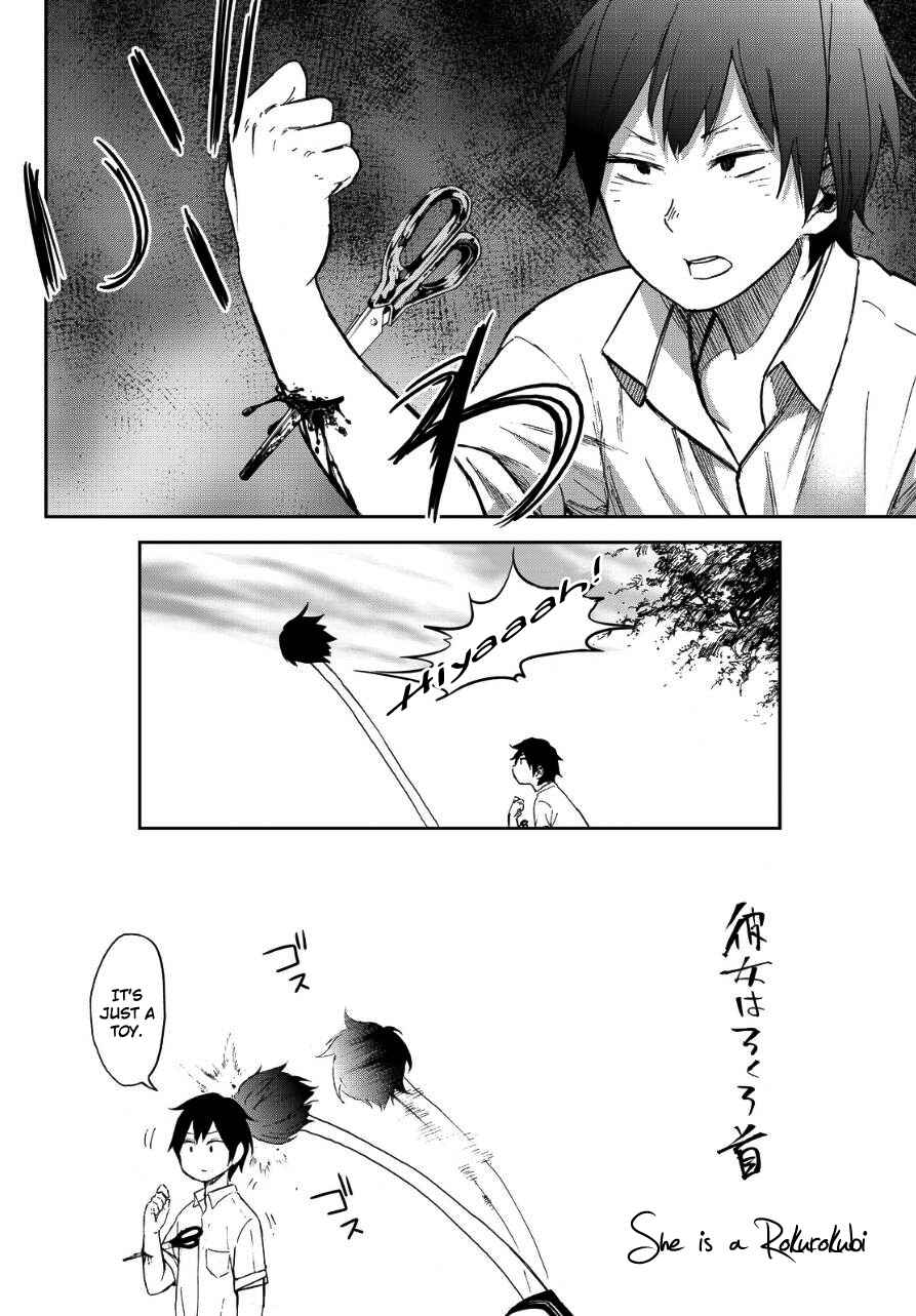 Page 2 Chapter 5.5 Kanojo wa Rokurokubi
