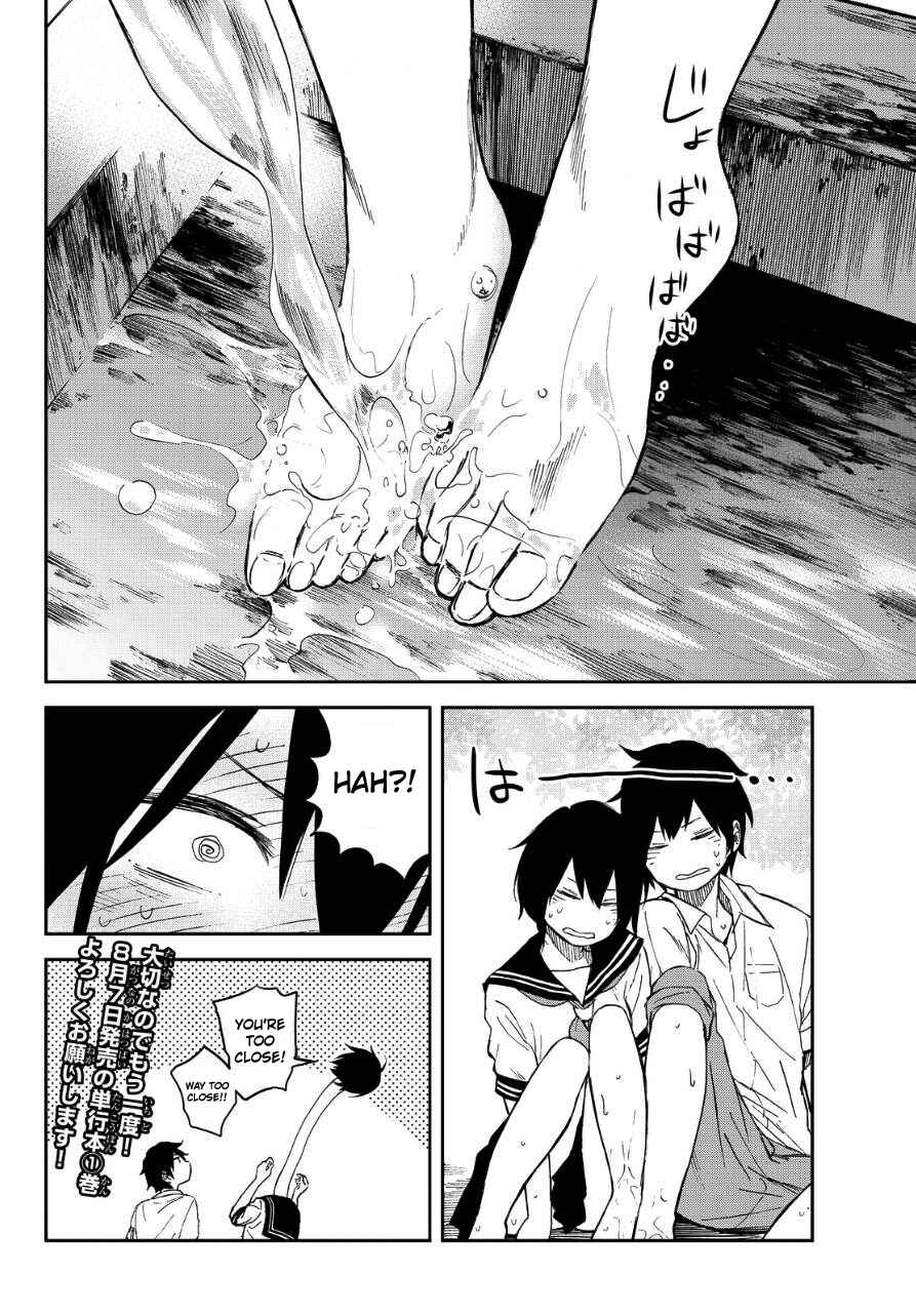 Page 6 Chapter 5.5 Kanojo wa Rokurokubi