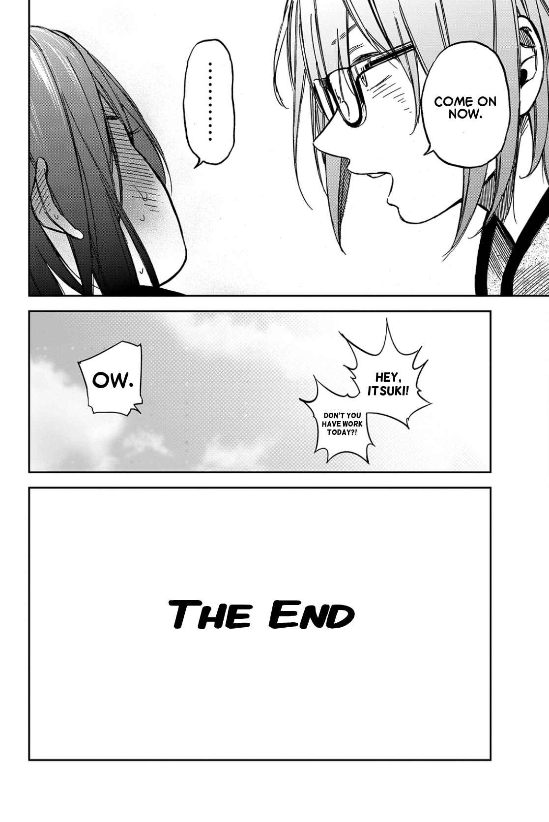 Page 11 Chapter 22.1 Kanojo wa Rokurokubi