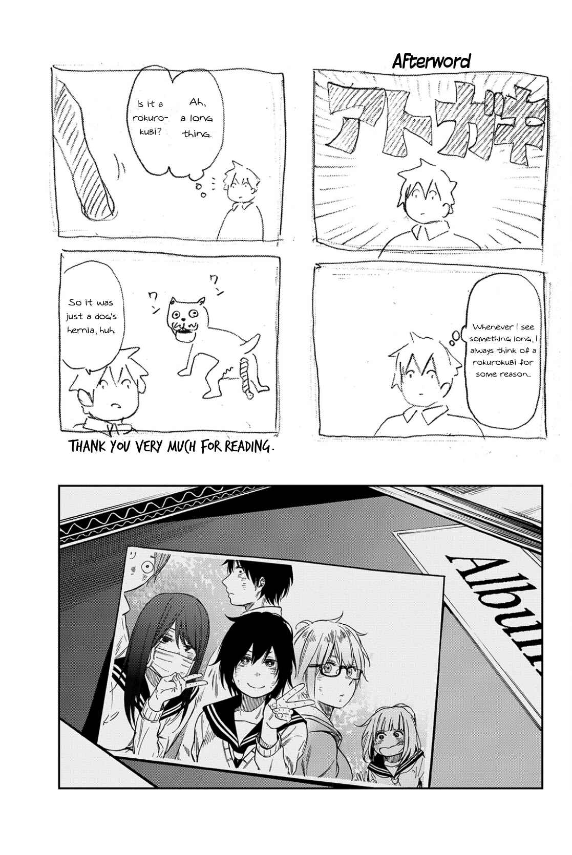 Page 12 Chapter 22.1 Kanojo wa Rokurokubi
