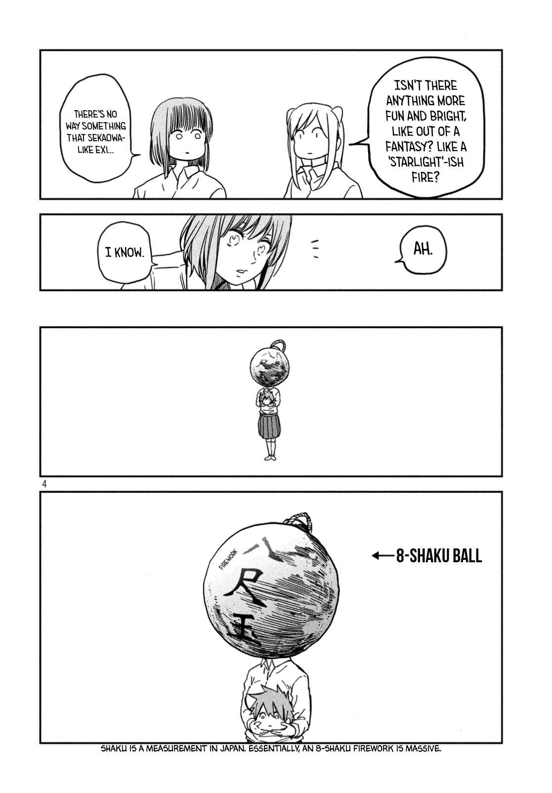 Page 16 Chapter 22.1 Kanojo wa Rokurokubi