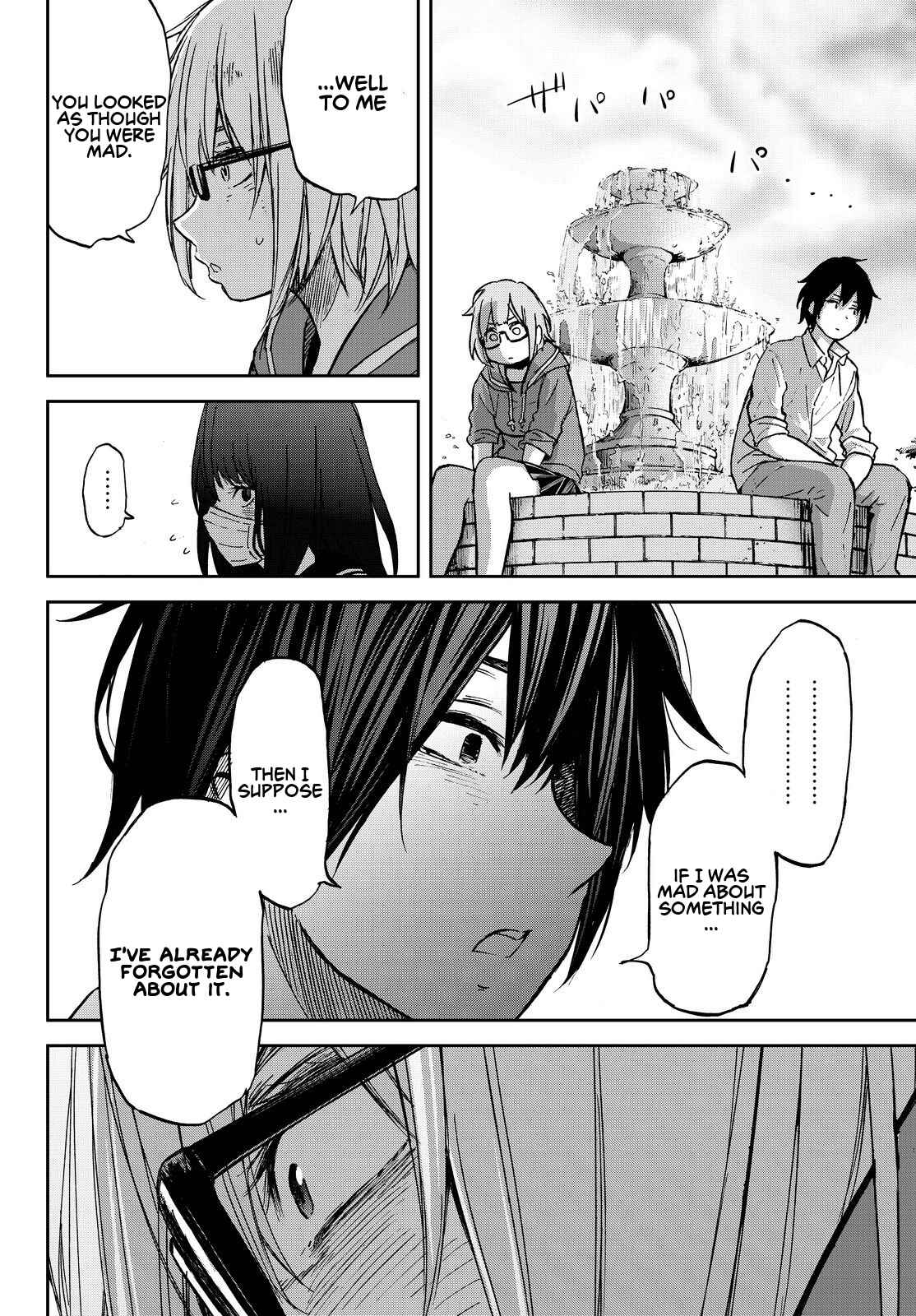 Page 11 Chapter 10 Kanojo wa Rokurokubi