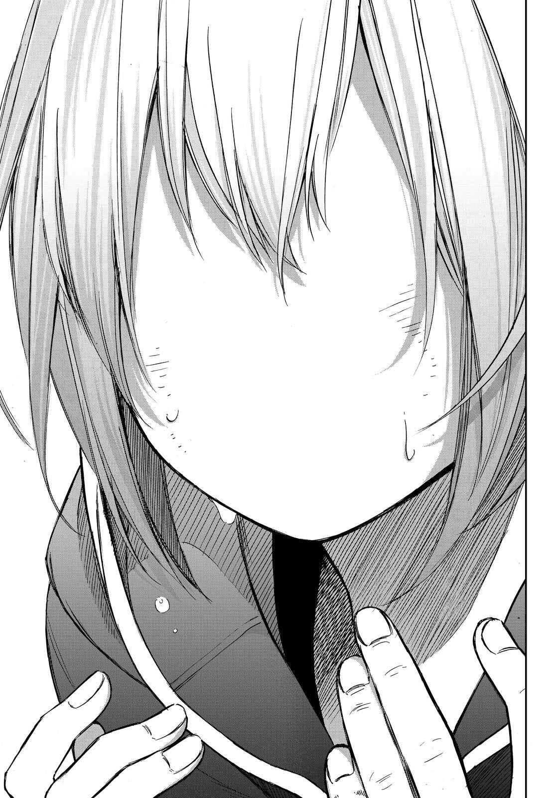 Page 14 Chapter 10 Kanojo wa Rokurokubi