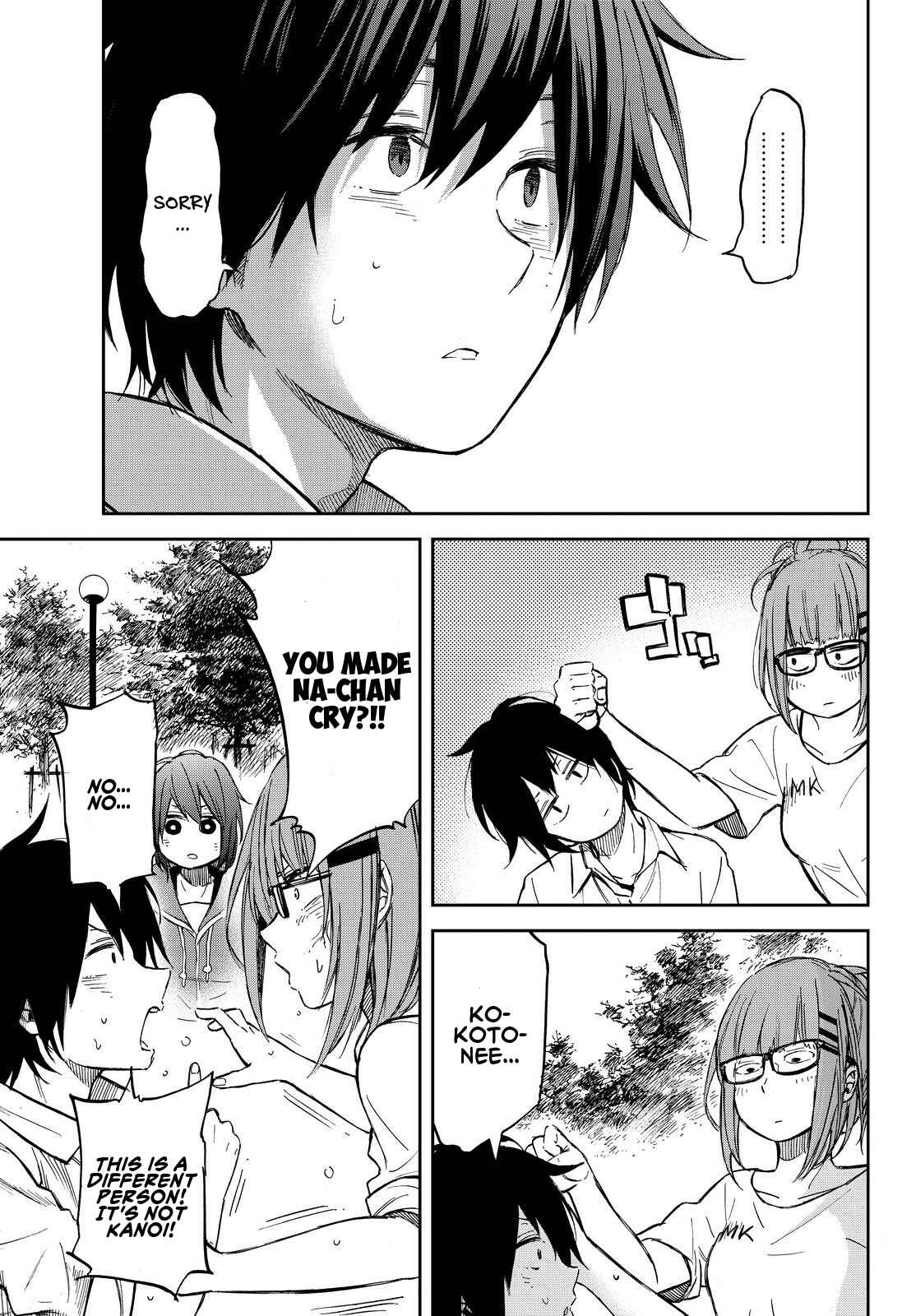 Page 18 Chapter 10 Kanojo wa Rokurokubi