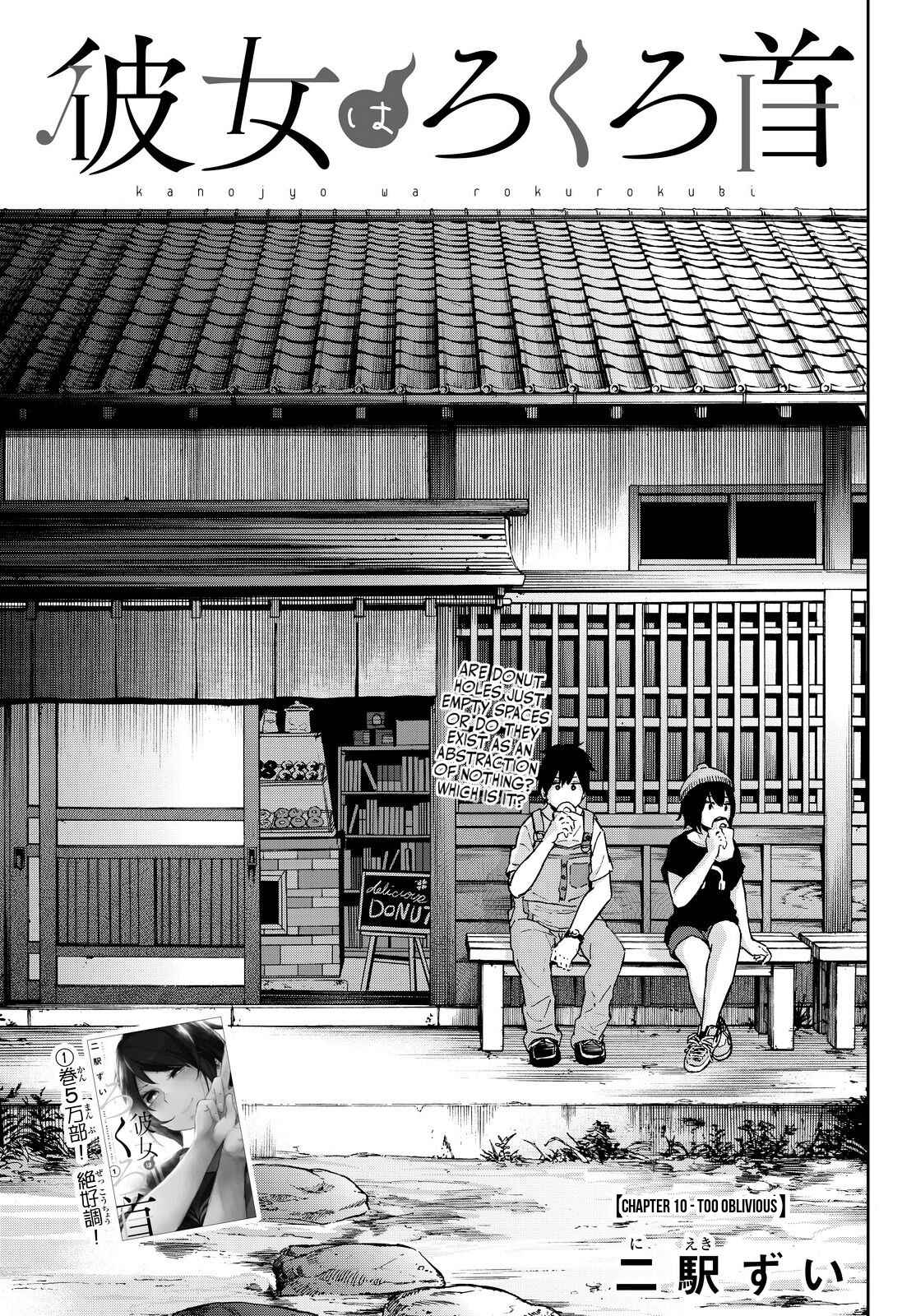 Page 2 Chapter 10 Kanojo wa Rokurokubi