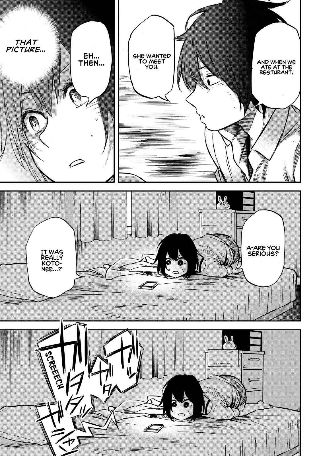 Page 24 Chapter 10 Kanojo wa Rokurokubi
