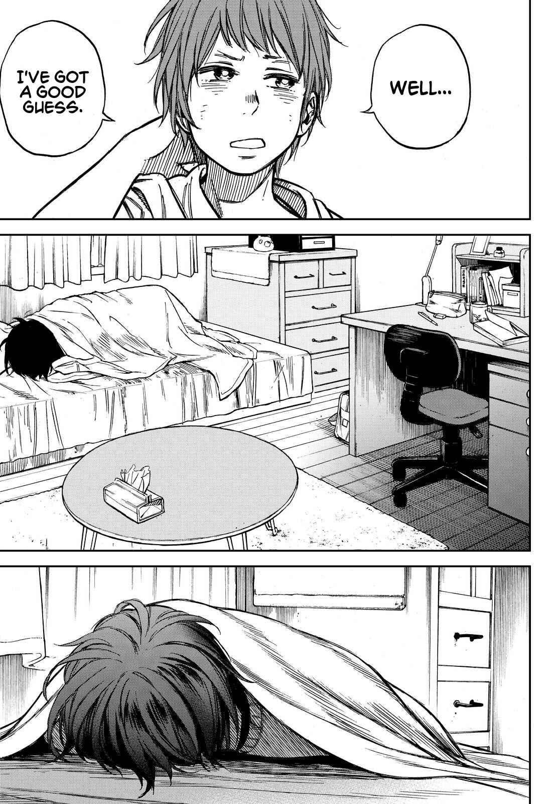 Page 11 Chapter 21 Kanojo wa Rokurokubi