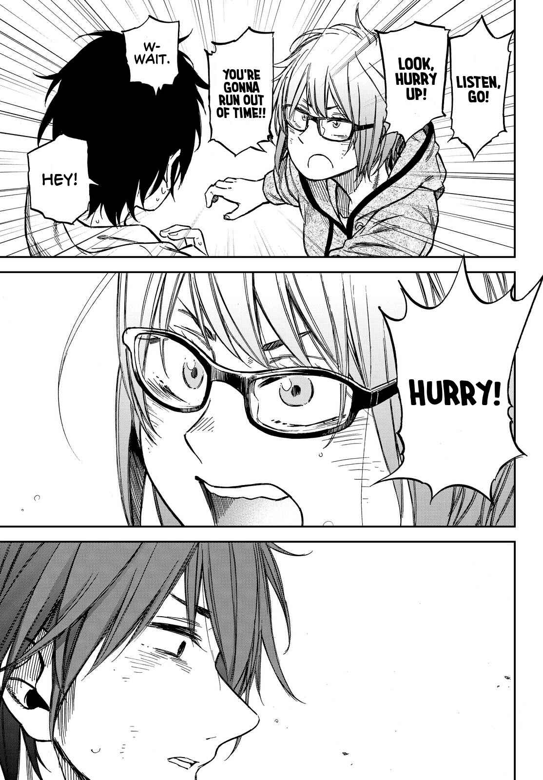 Page 19 Chapter 21 Kanojo wa Rokurokubi
