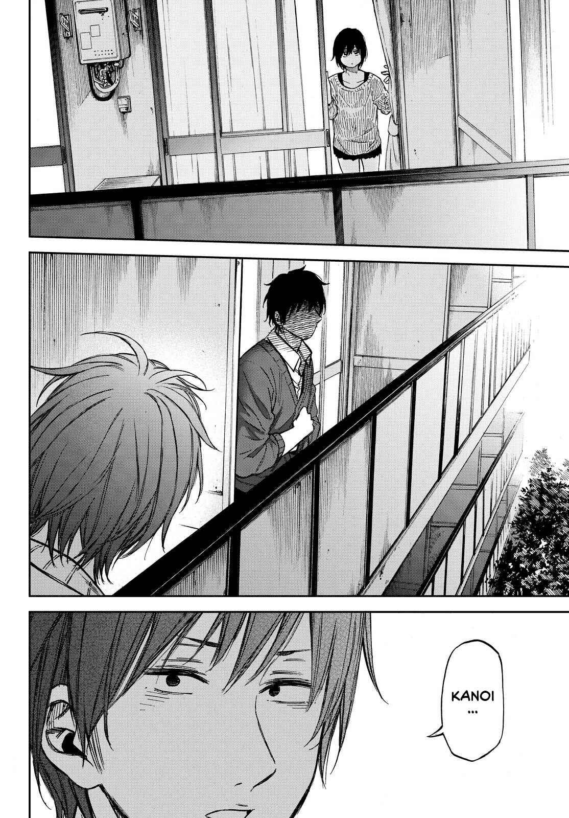 Page 22 Chapter 21 Kanojo wa Rokurokubi