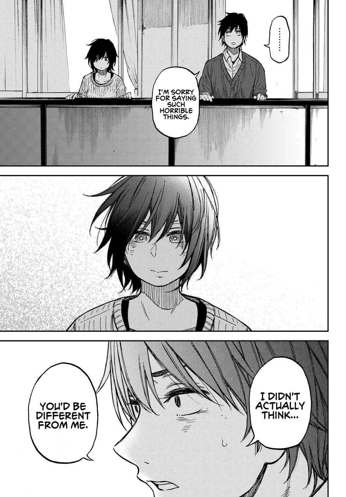 Page 23 Chapter 21 Kanojo wa Rokurokubi