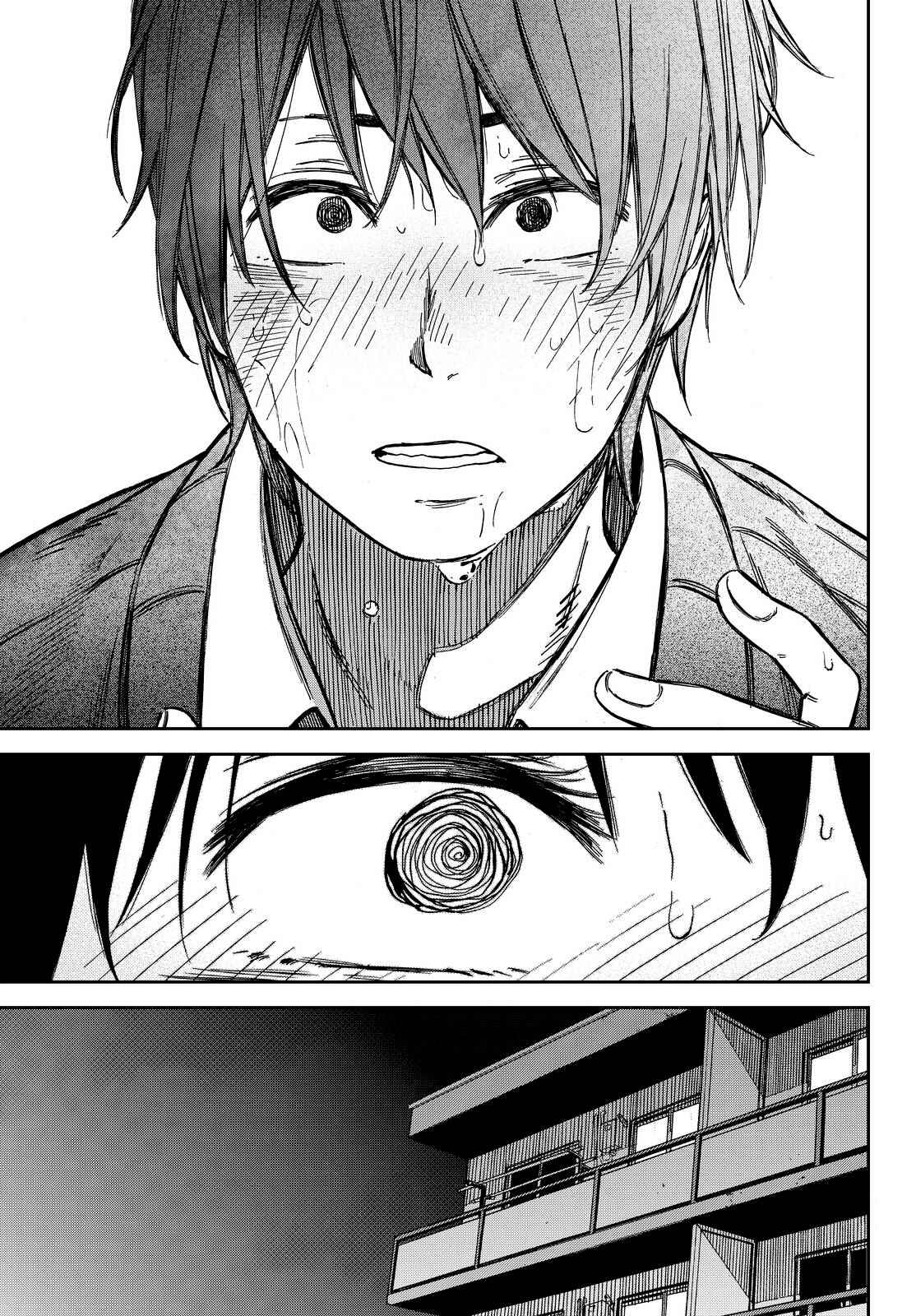 Page 9 Chapter 21 Kanojo wa Rokurokubi