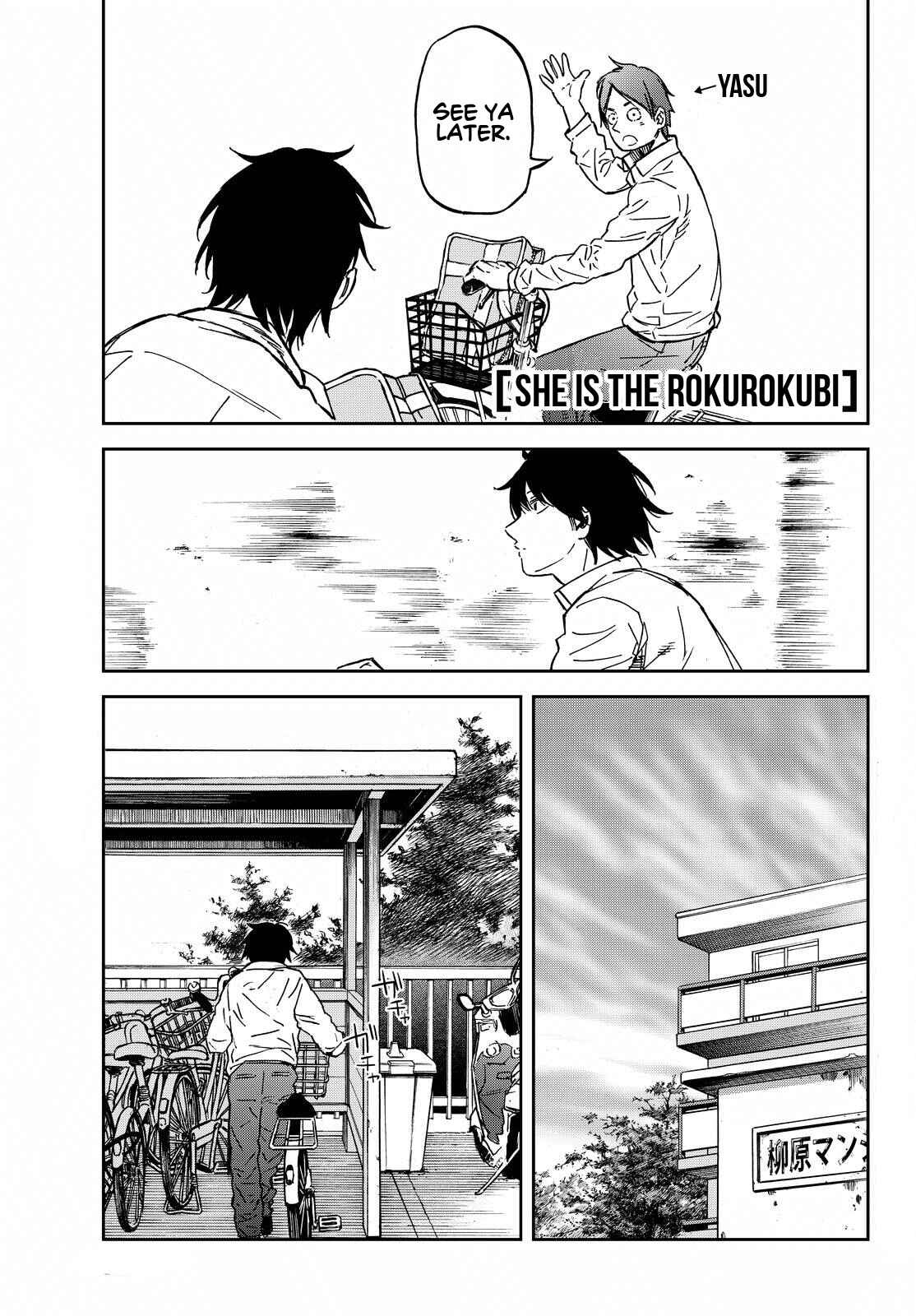 Page 1 Chapter 20 Kanojo wa Rokurokubi