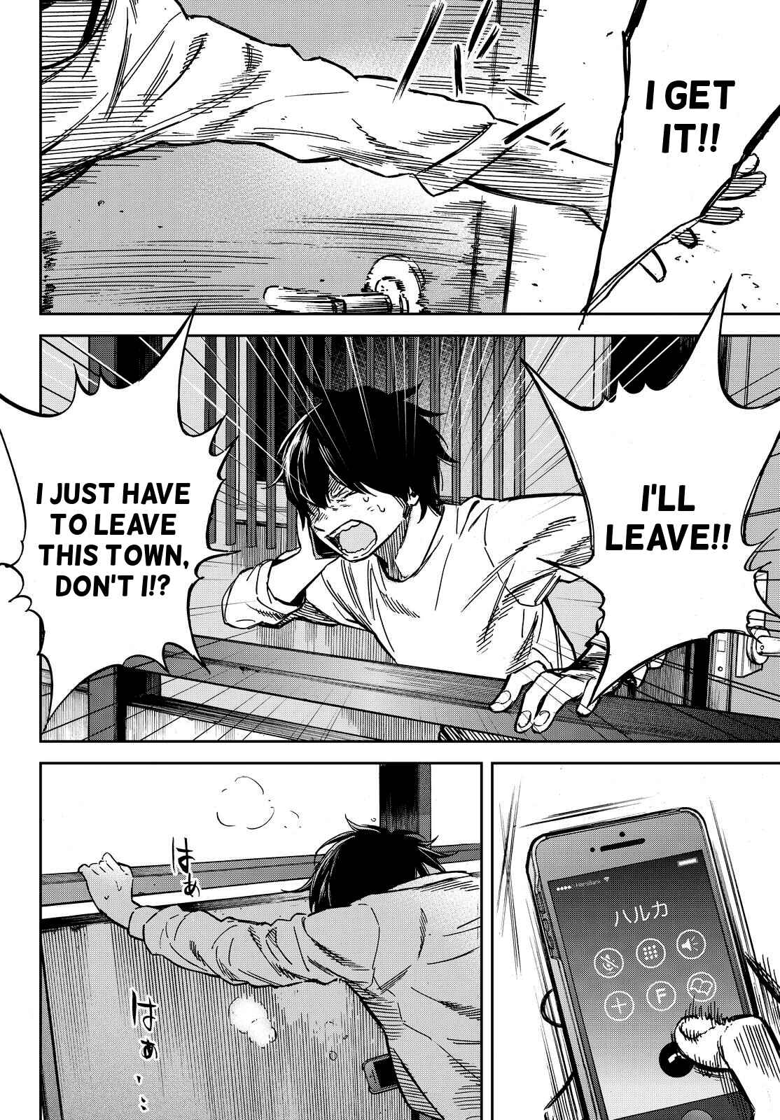 Page 20 Chapter 20 Kanojo wa Rokurokubi