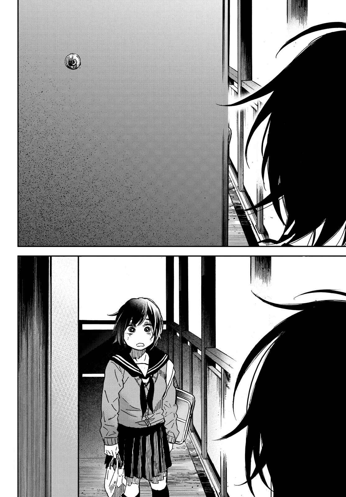 Page 22 Chapter 20 Kanojo wa Rokurokubi