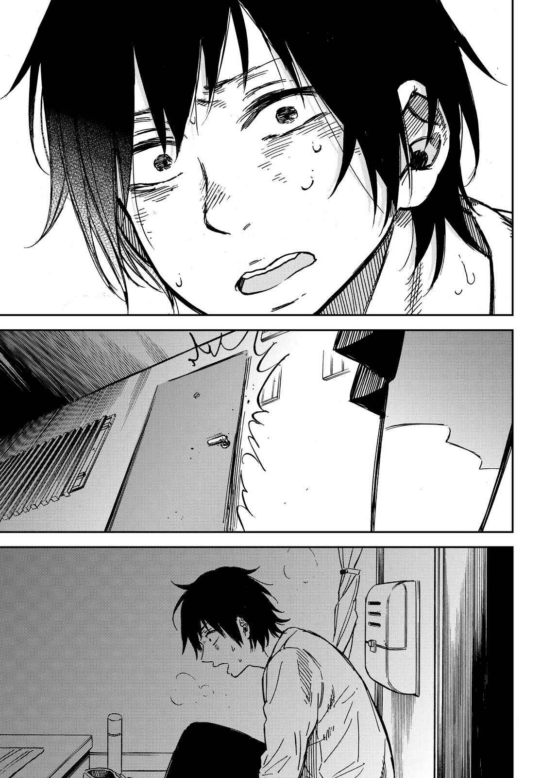 Page 29 Chapter 20 Kanojo wa Rokurokubi