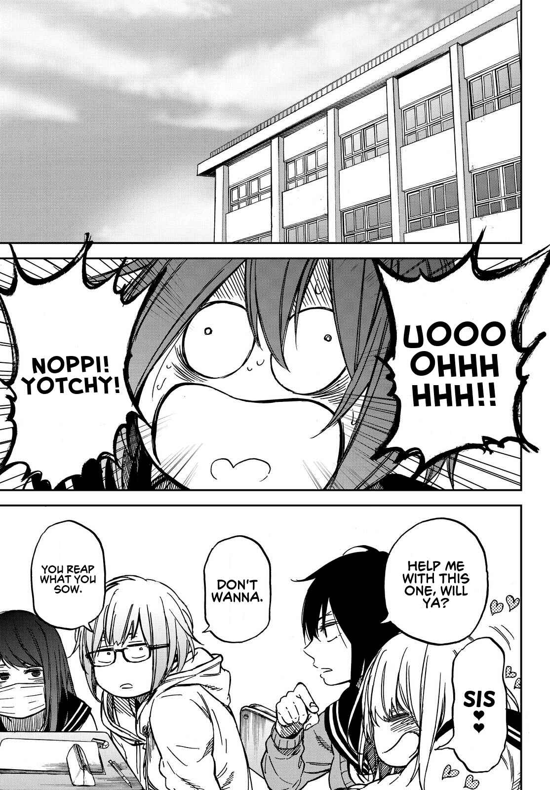 Page 5 Chapter 20 Kanojo wa Rokurokubi