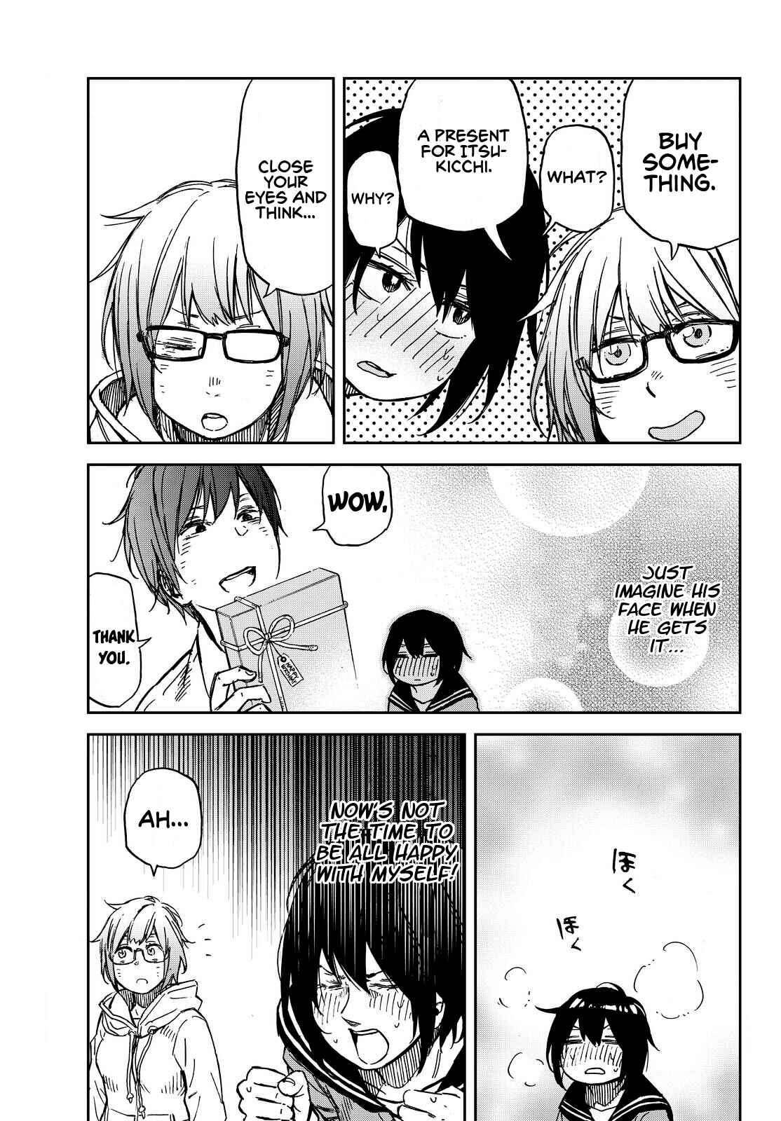 Page 7 Chapter 20 Kanojo wa Rokurokubi
