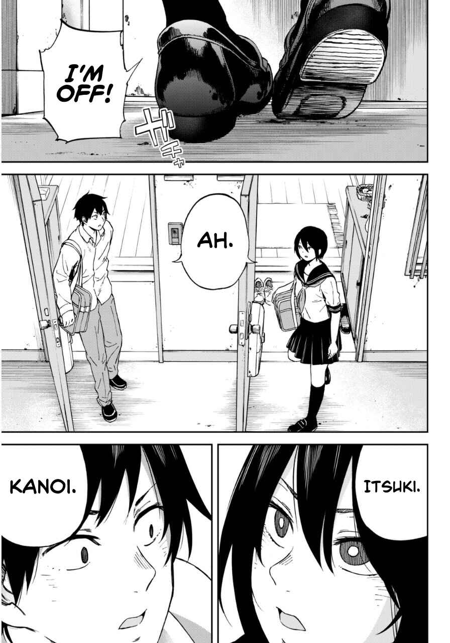 Page 9 Chapter 1 Kanojo wa Rokurokubi