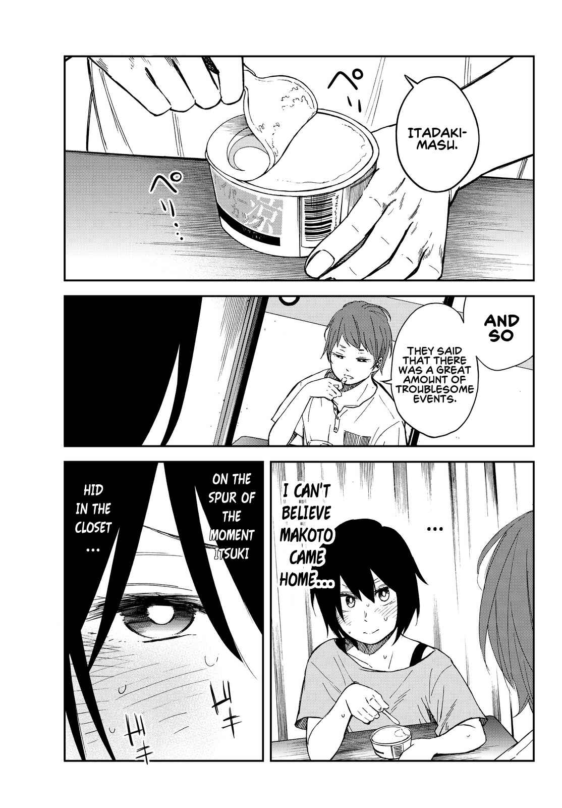 Page 11 Chapter 6 Kanojo wa Rokurokubi