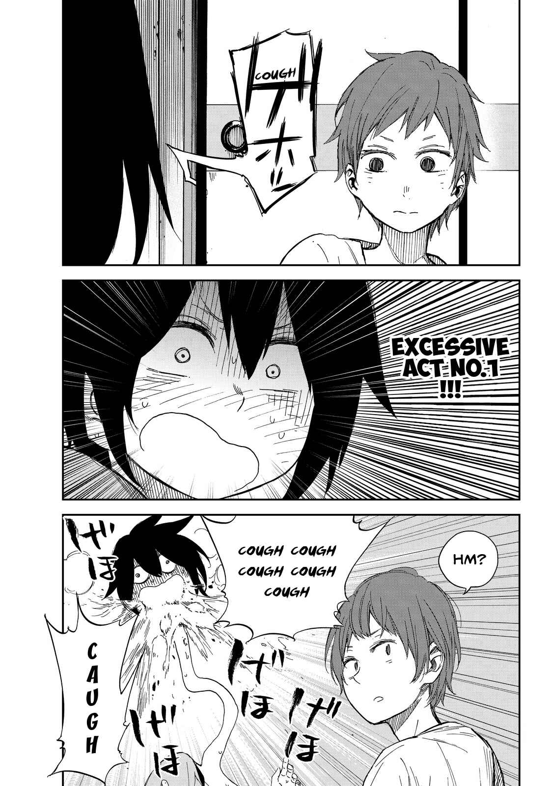 Page 13 Chapter 6 Kanojo wa Rokurokubi