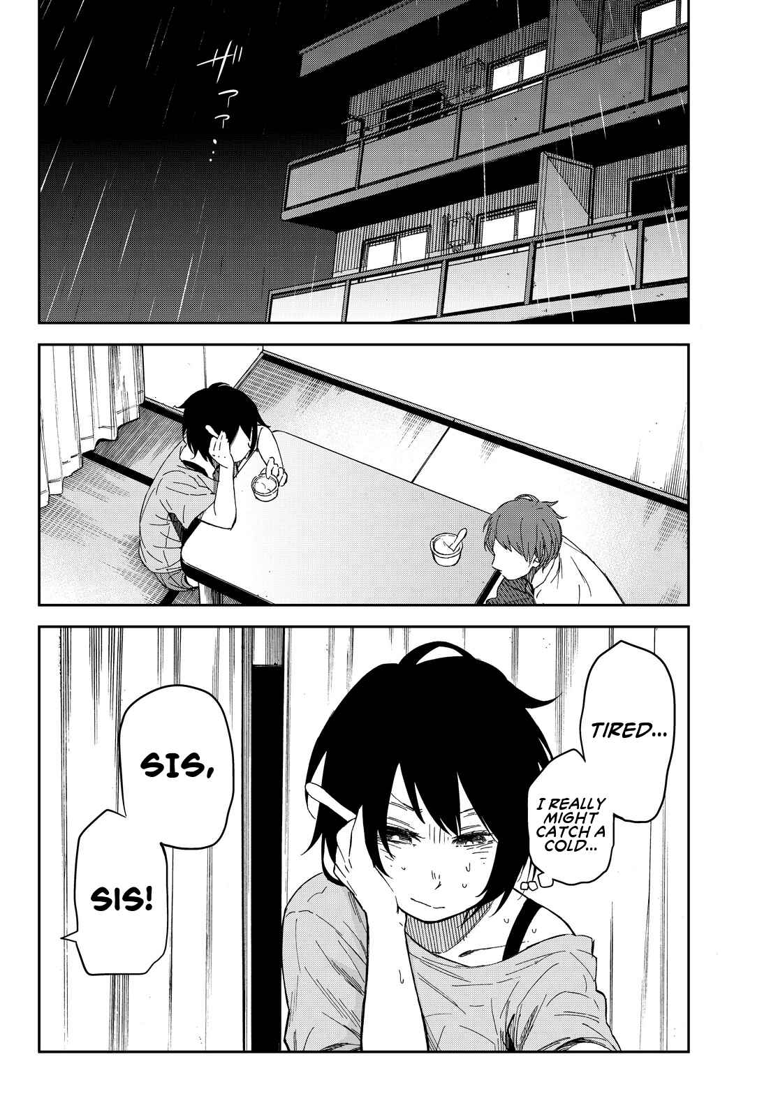 Page 18 Chapter 6 Kanojo wa Rokurokubi
