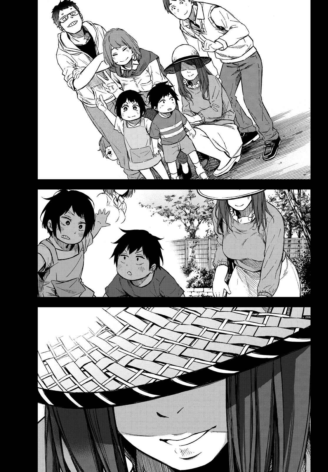 Page 12 Chapter 14 Kanojo wa Rokurokubi