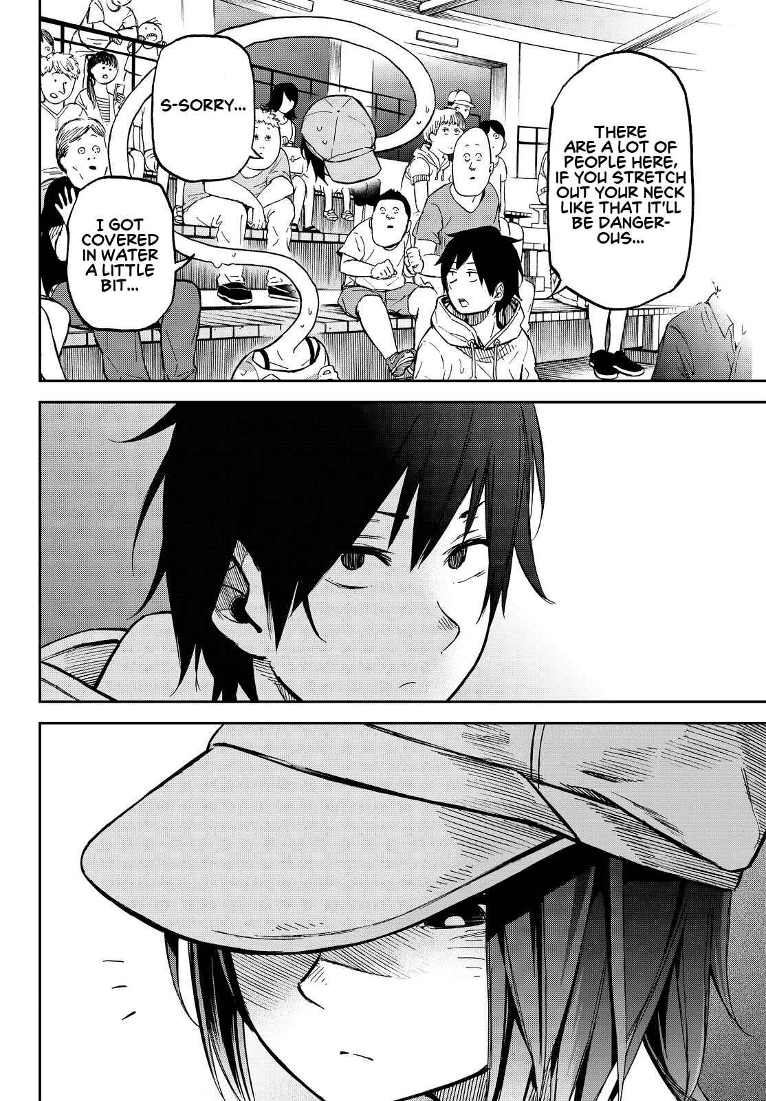 Page 17 Chapter 14 Kanojo wa Rokurokubi