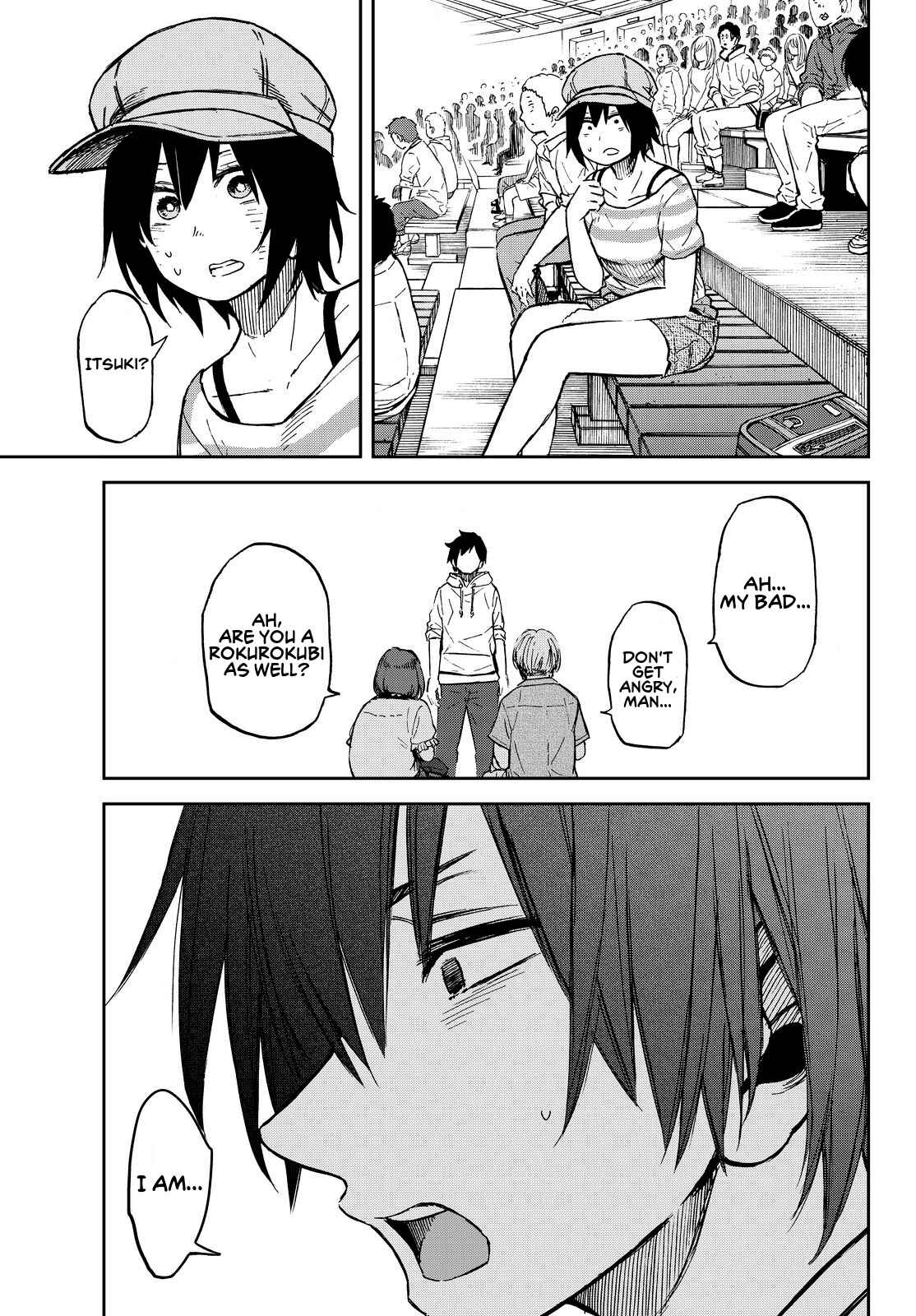 Page 20 Chapter 14 Kanojo wa Rokurokubi