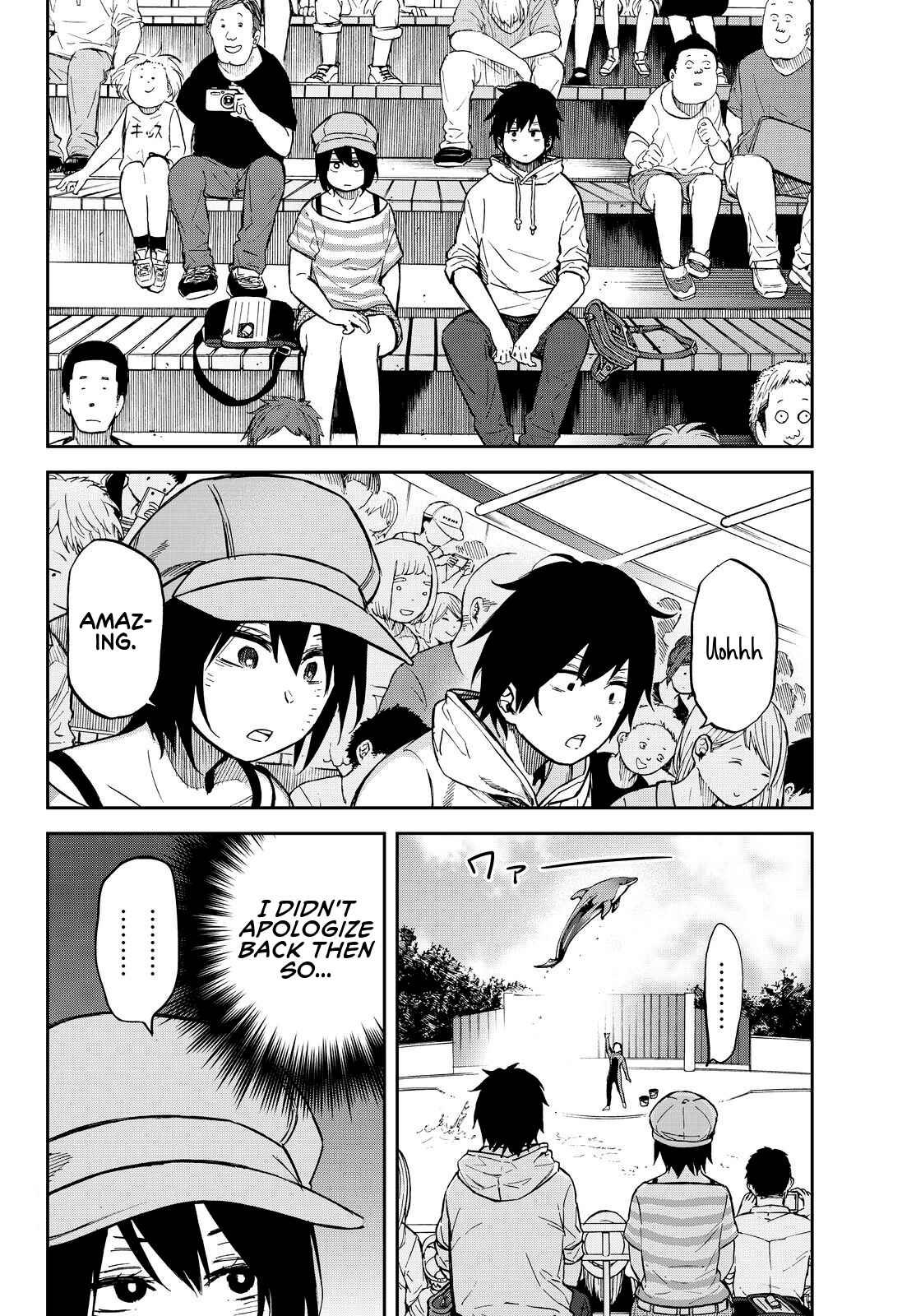 Page 7 Chapter 14 Kanojo wa Rokurokubi