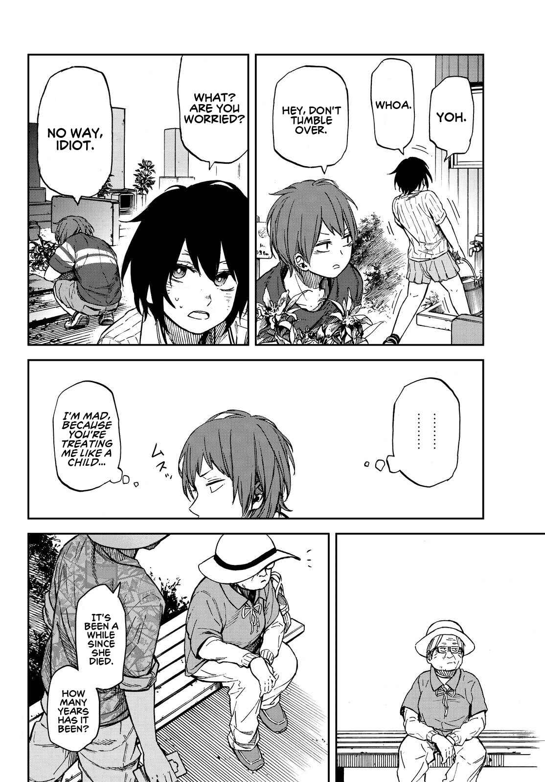 Page 14 Chapter 11 Kanojo wa Rokurokubi