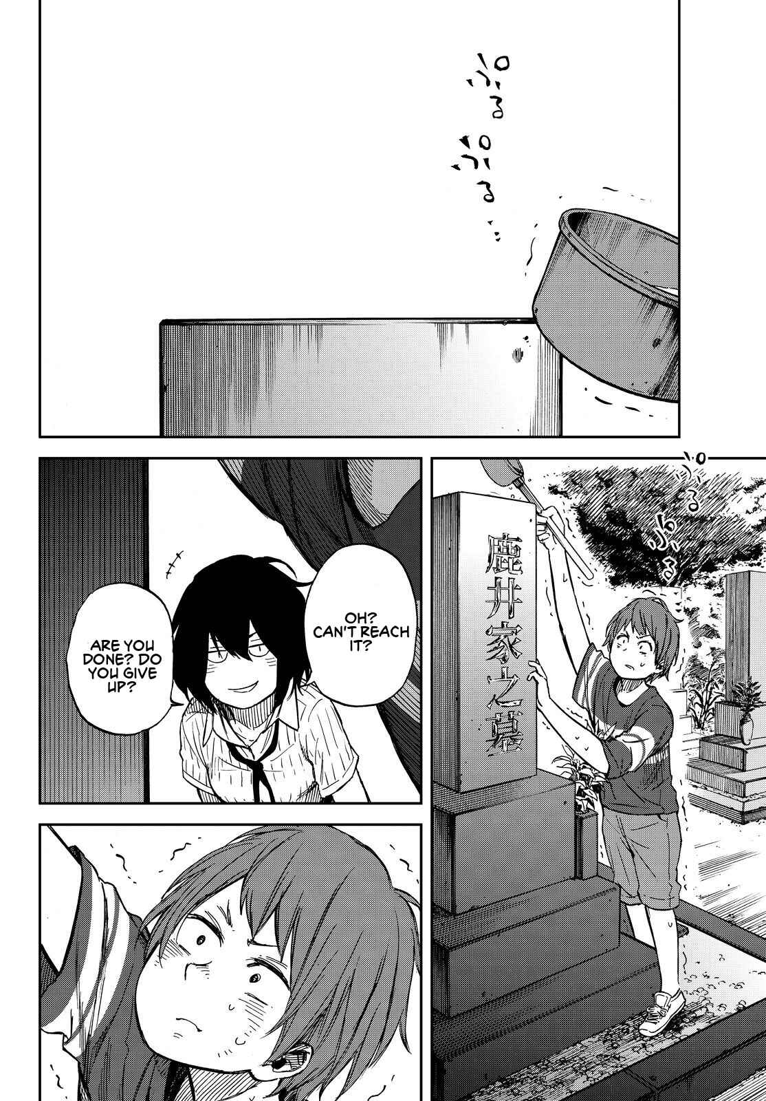 Page 16 Chapter 11 Kanojo wa Rokurokubi