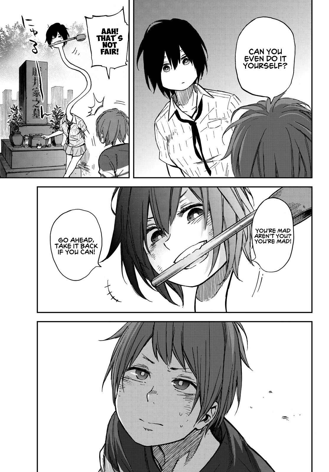 Page 17 Chapter 11 Kanojo wa Rokurokubi