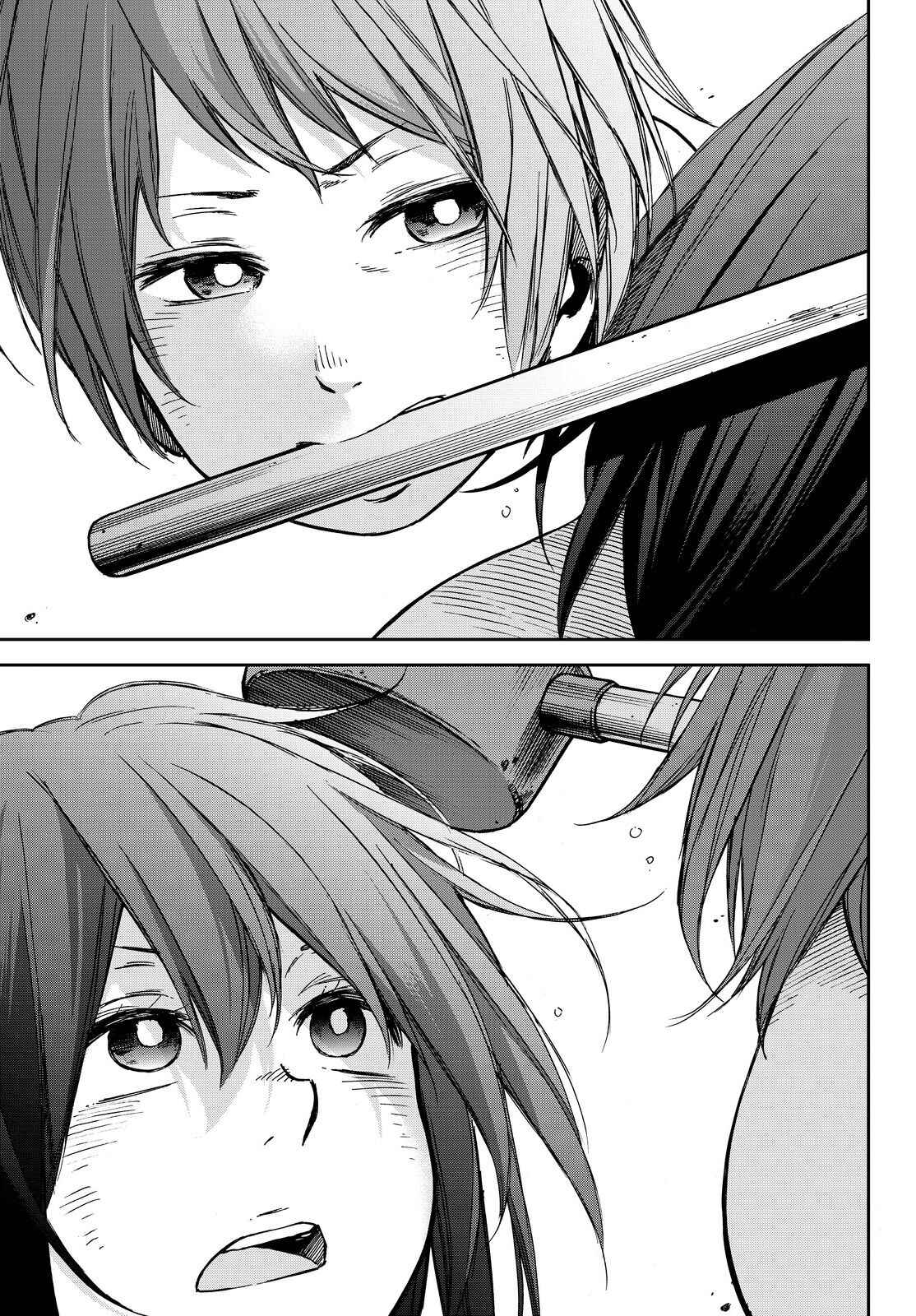 Page 19 Chapter 11 Kanojo wa Rokurokubi