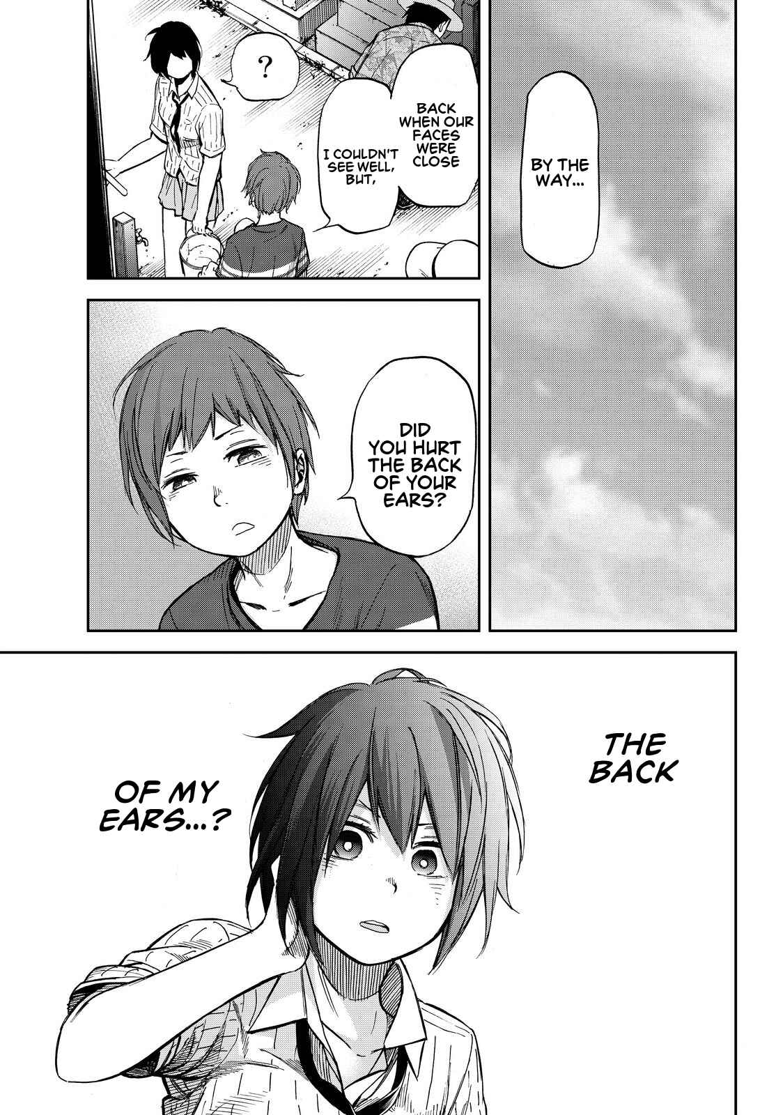 Page 23 Chapter 11 Kanojo wa Rokurokubi