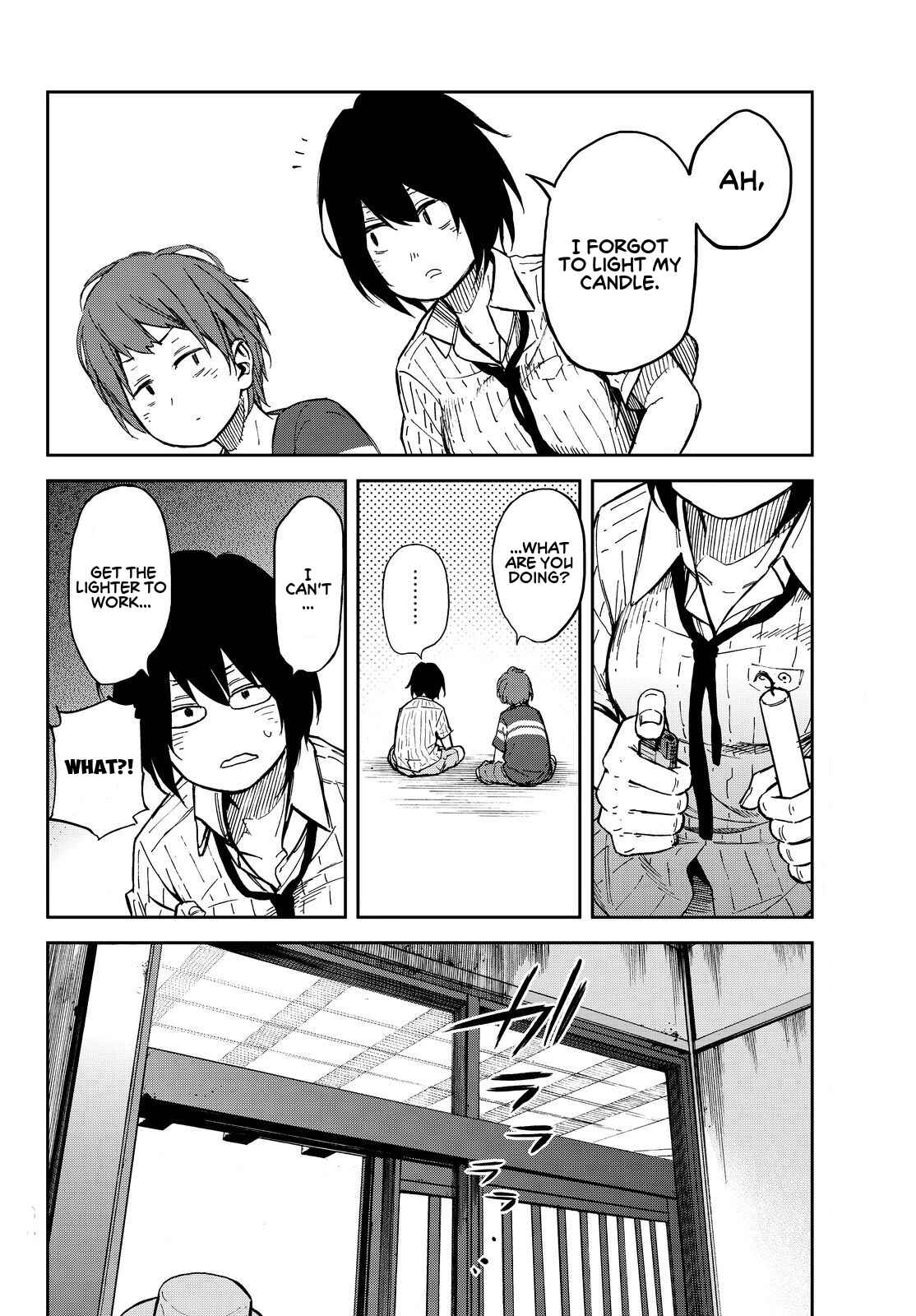 Page 4 Chapter 11 Kanojo wa Rokurokubi