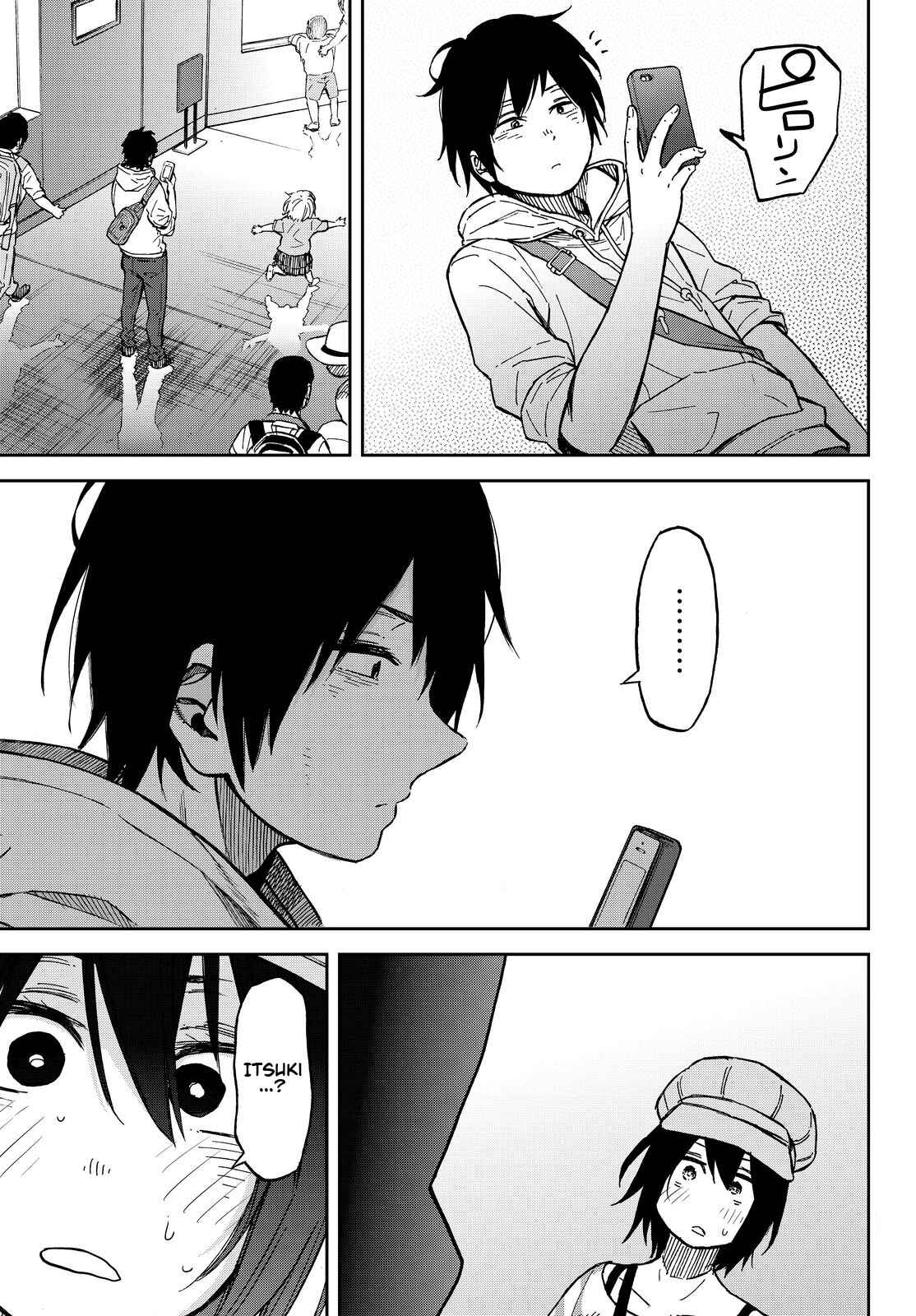 Page 19 Chapter 13 Kanojo wa Rokurokubi