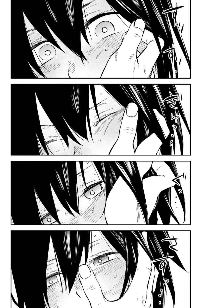 Page 21 Chapter 3 Kanojo wa Rokurokubi