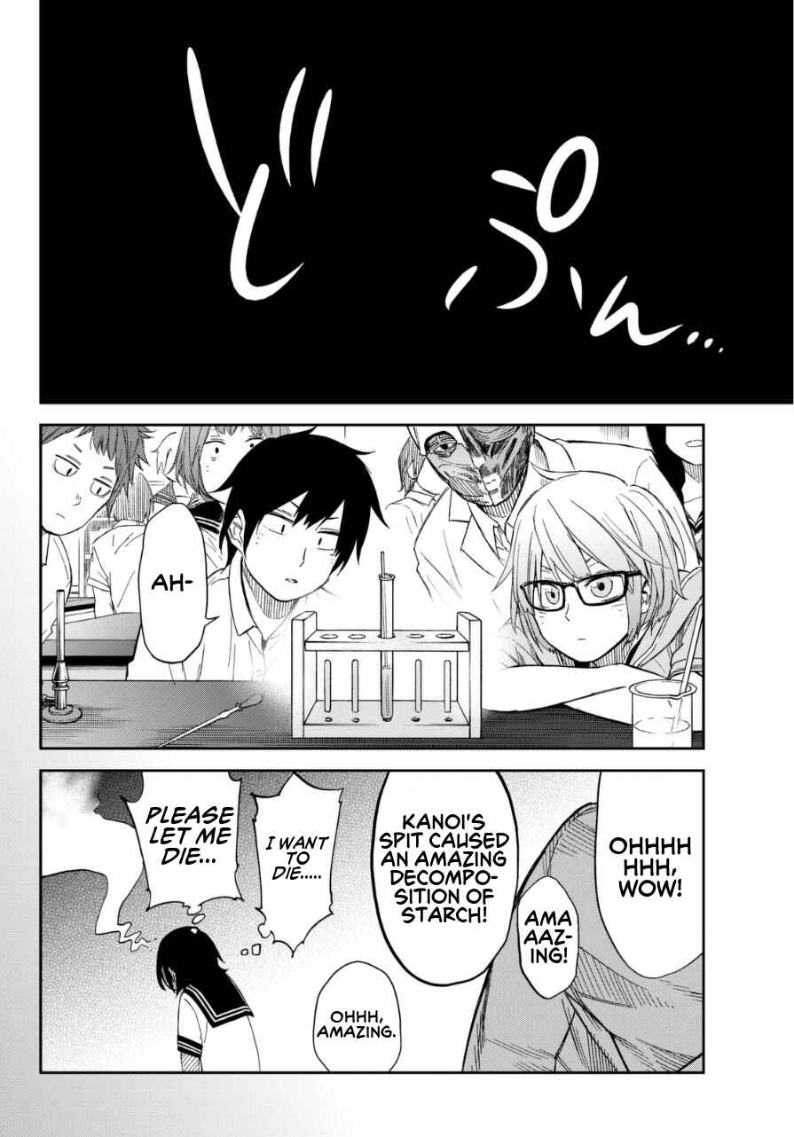 Page 29 Chapter 3 Kanojo wa Rokurokubi
