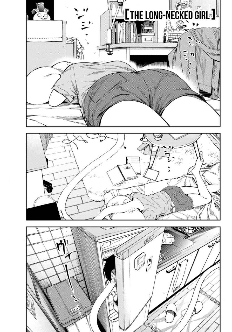 Page 2 Chapter 4 Kanojo wa Rokurokubi