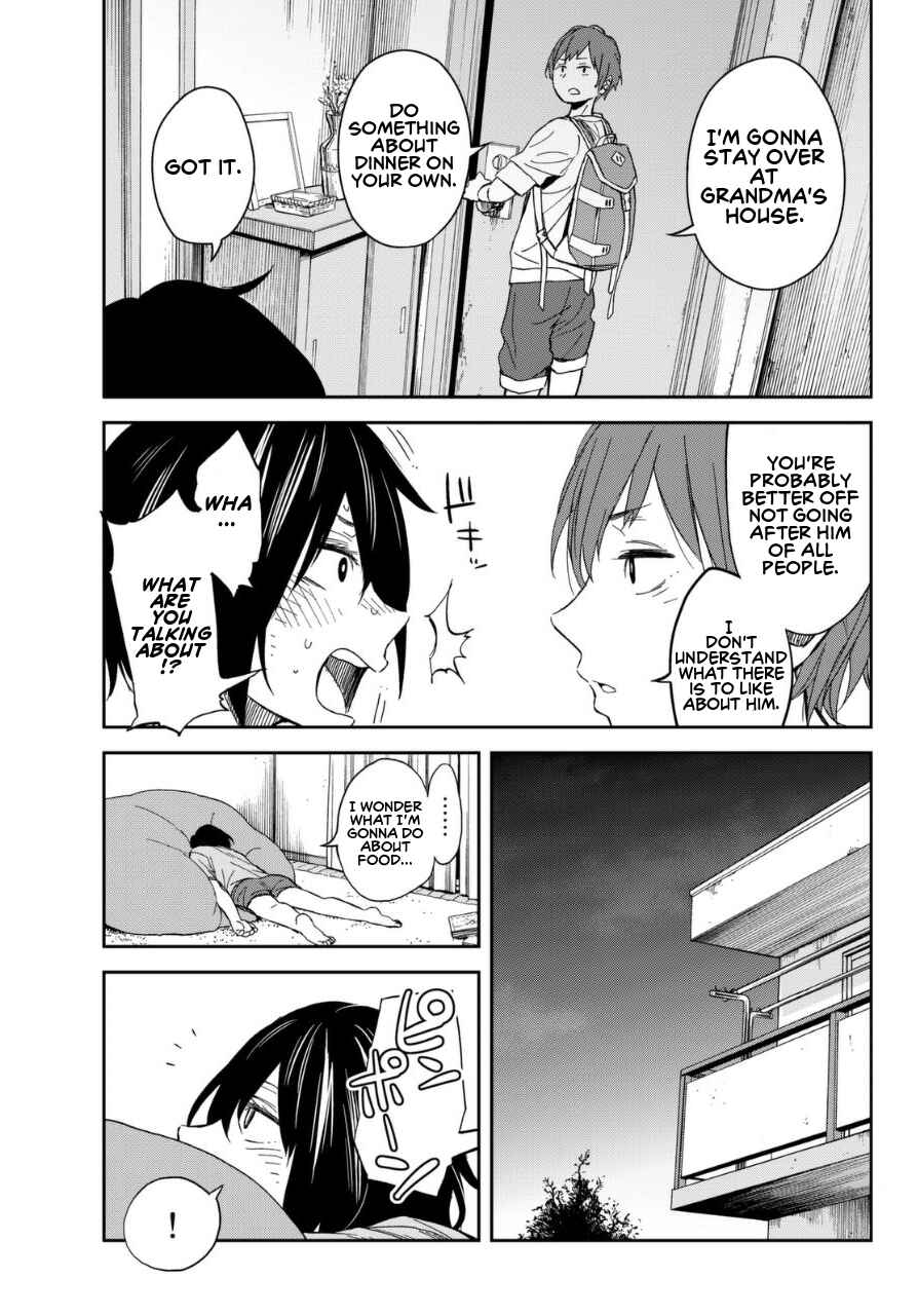 Page 27 Chapter 4 Kanojo wa Rokurokubi