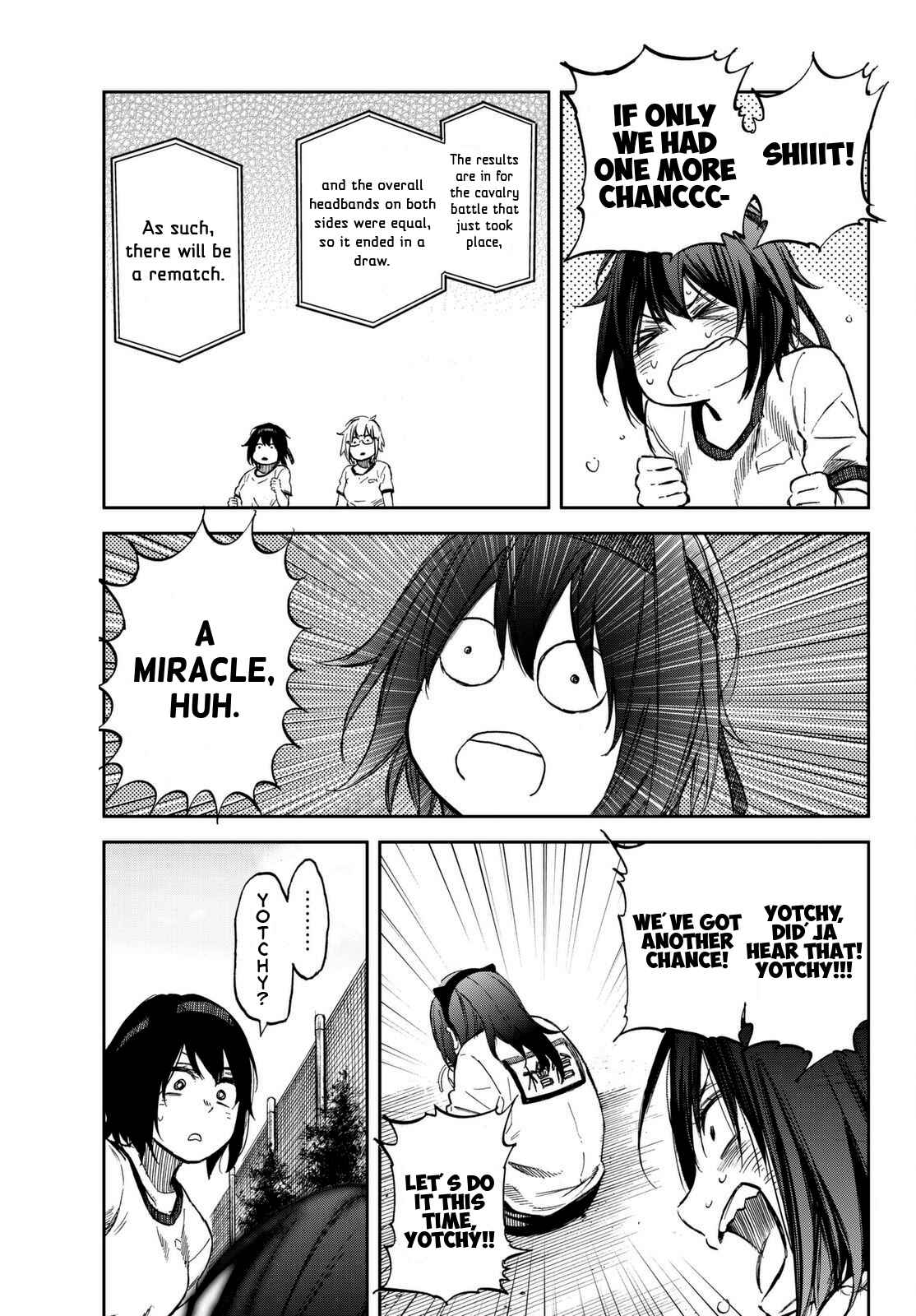 Page 11 Chapter 18 Kanojo wa Rokurokubi
