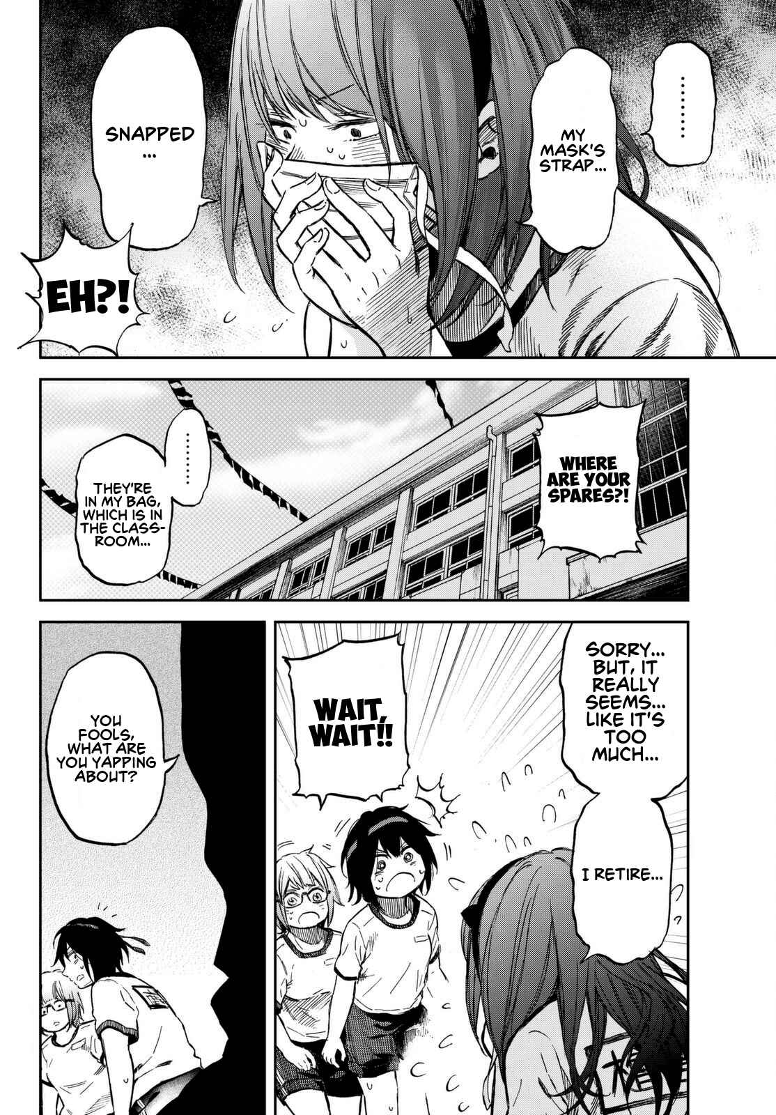 Page 12 Chapter 18 Kanojo wa Rokurokubi