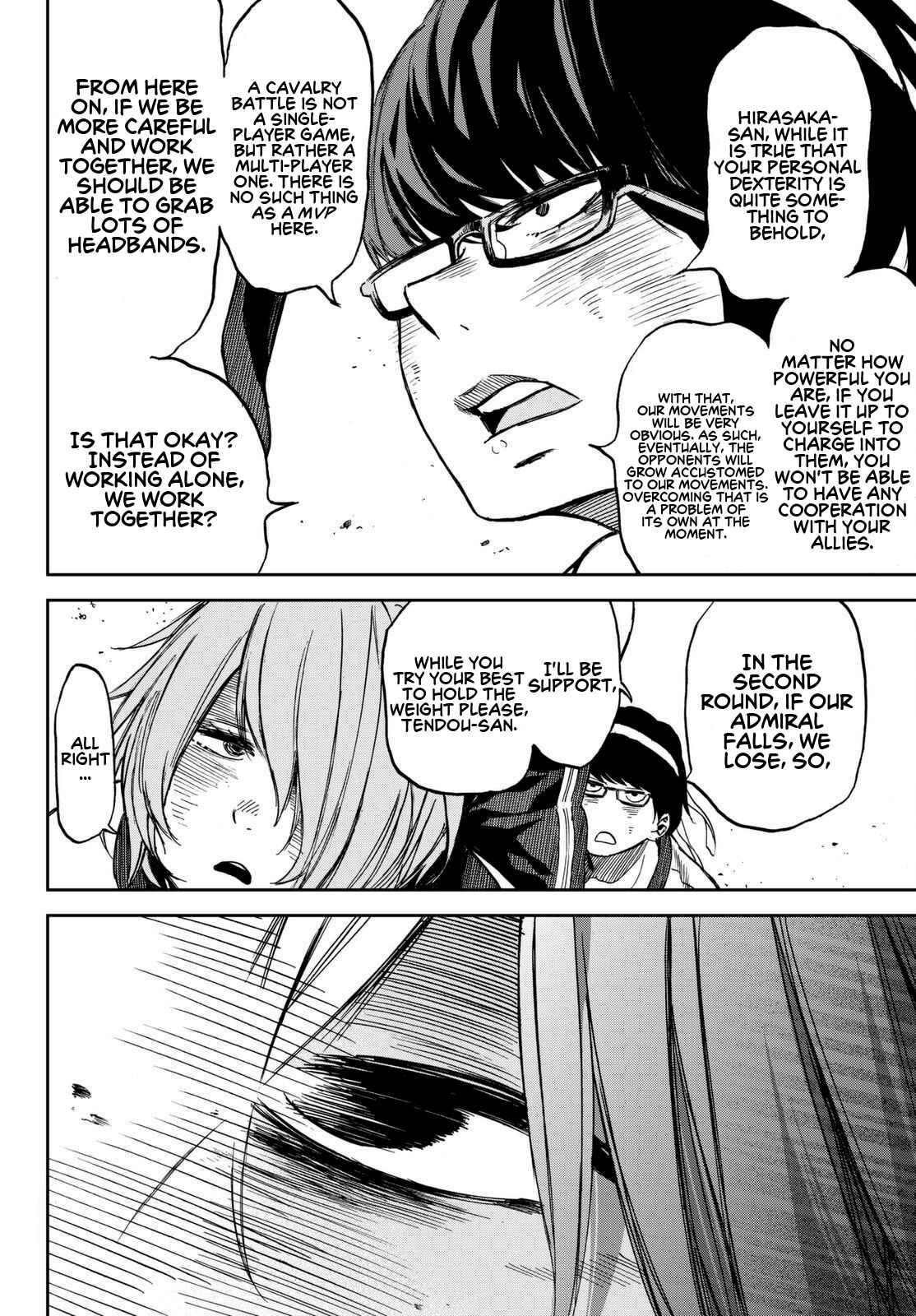 Page 16 Chapter 18 Kanojo wa Rokurokubi