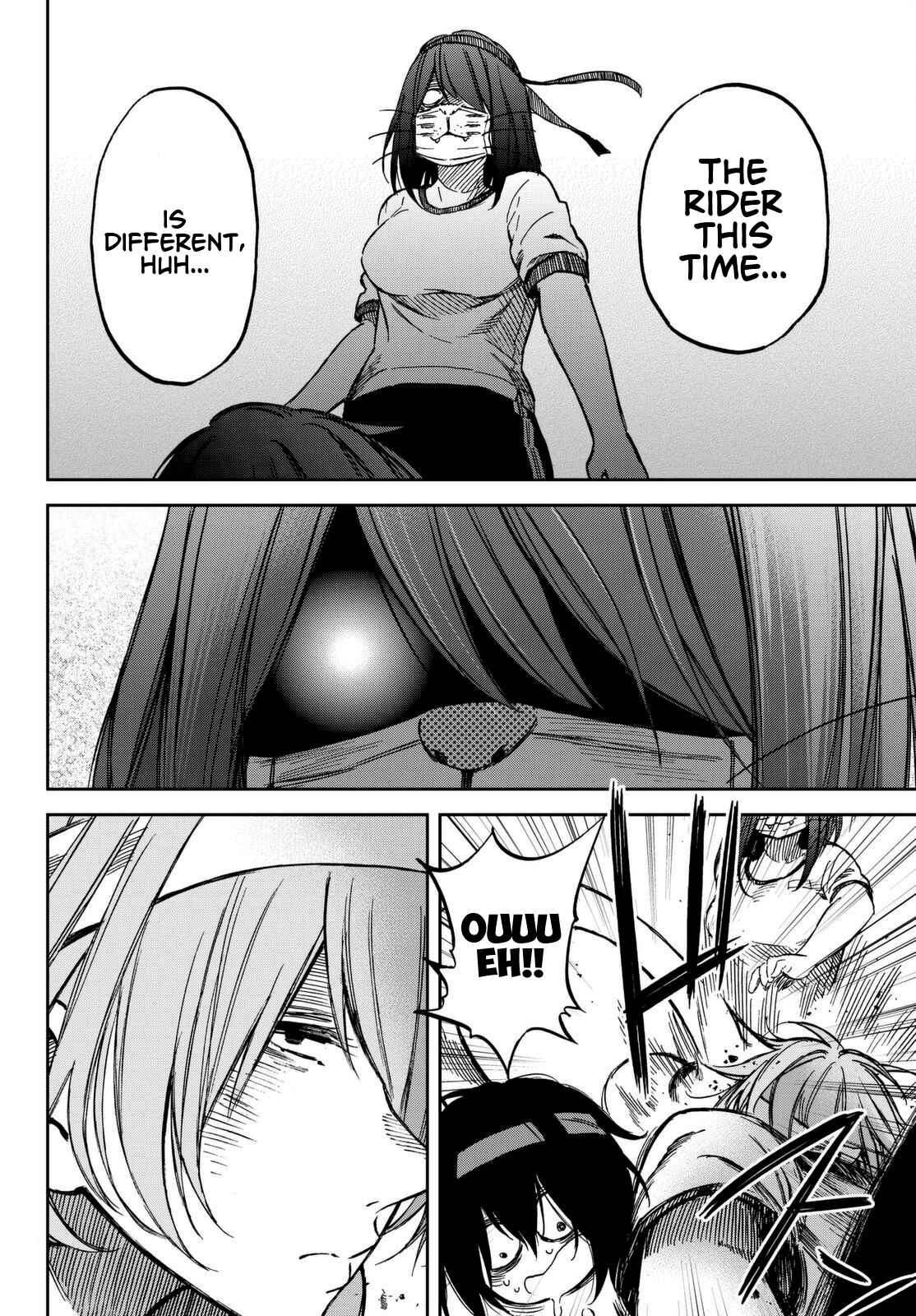 Page 18 Chapter 18 Kanojo wa Rokurokubi