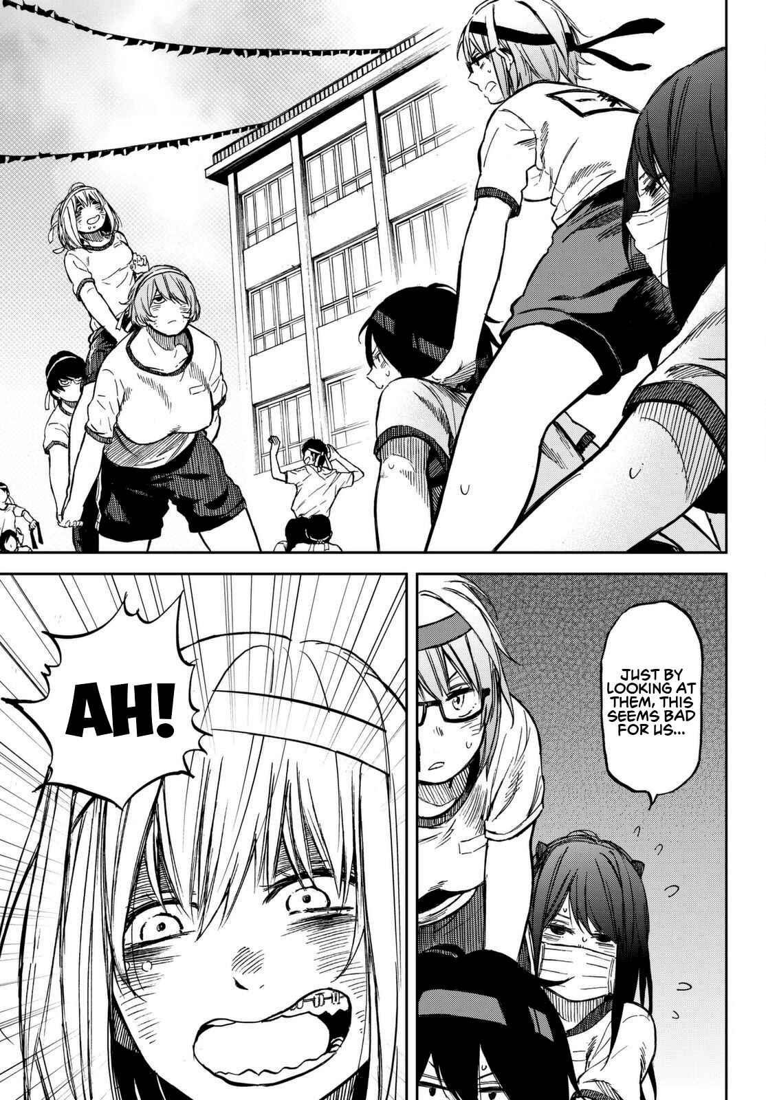 Page 3 Chapter 18 Kanojo wa Rokurokubi