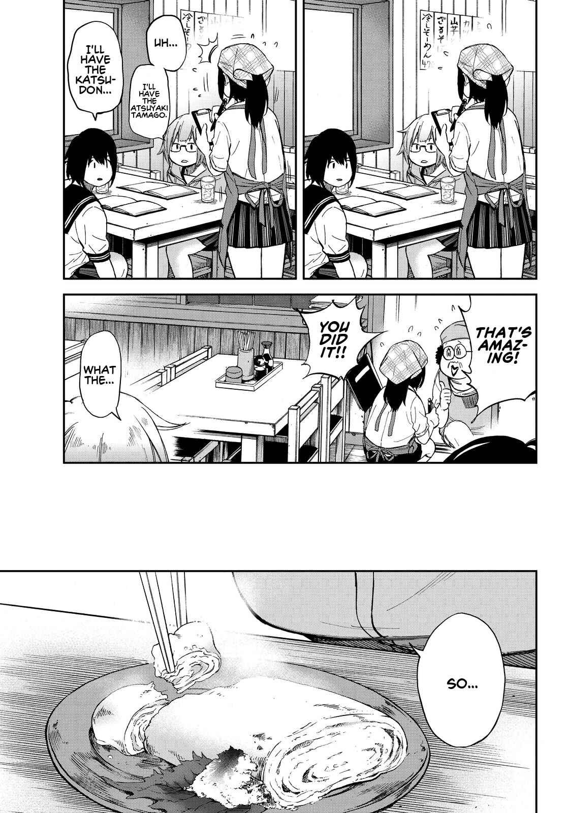 Page 11 Chapter 7 Kanojo wa Rokurokubi